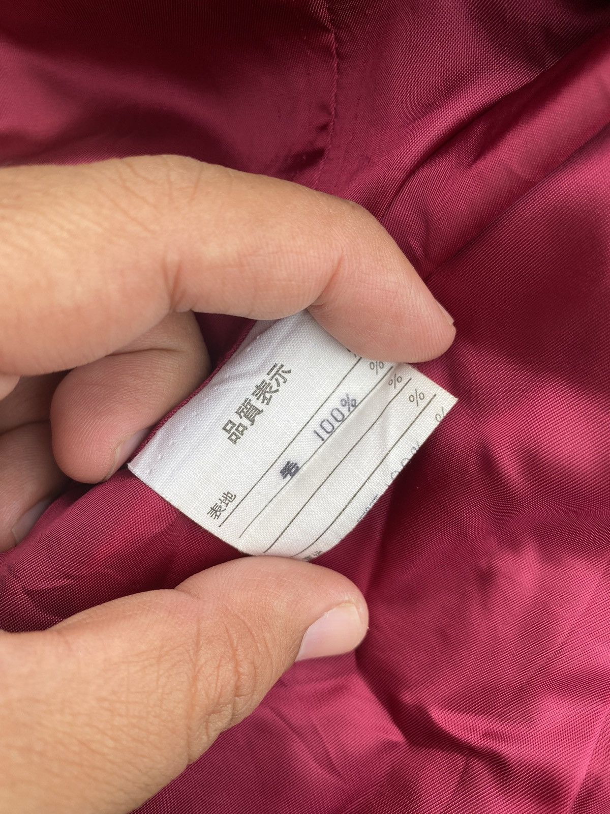 Lanvin Lanvin Paris Blazer Coat Jacket. #E2 Size S / US 4 / IT 40 - 7 Thumbnail