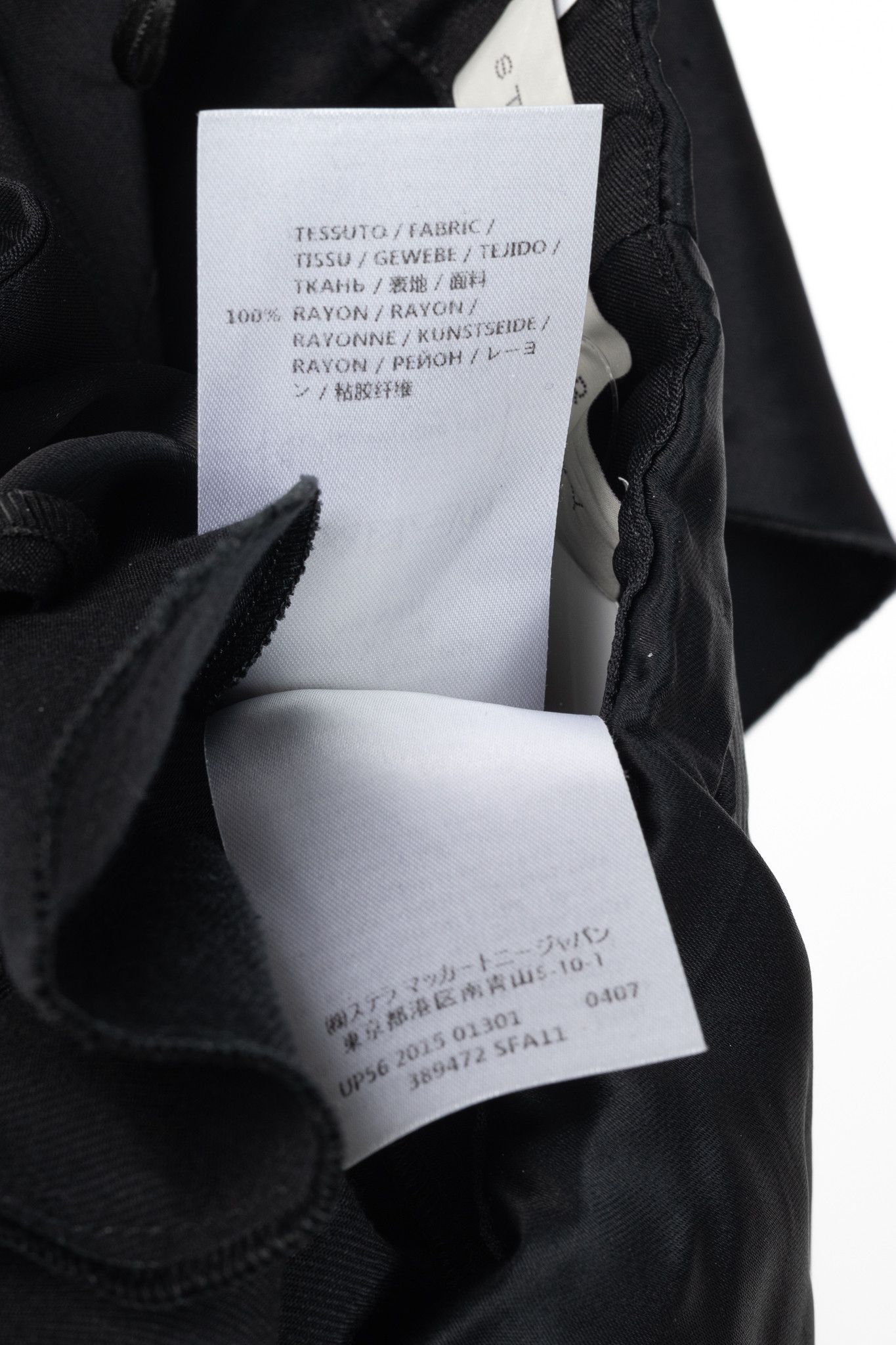 Stella McCartney Stella McCartney PF15 Layton Satin Draped-Ruffle Trousers Size 27" / US 4 / IT 40 - 8 Thumbnail