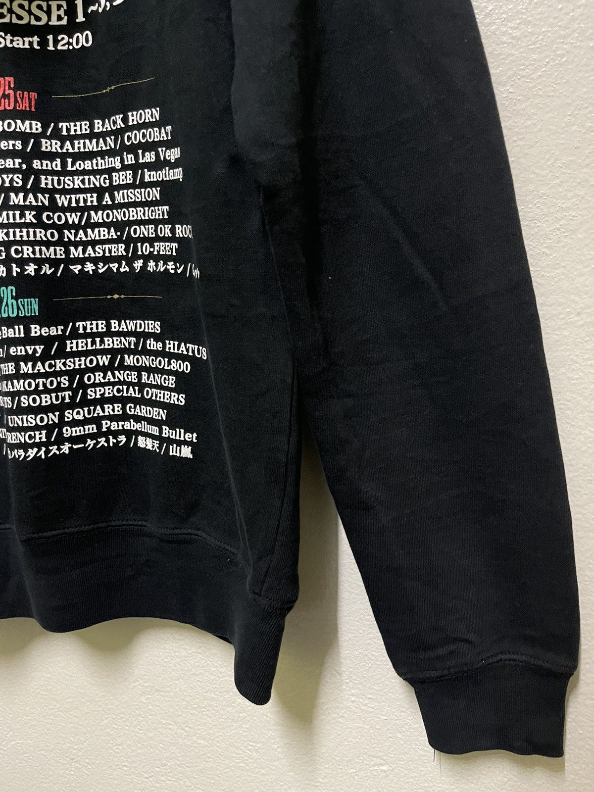 Band Tees × Devilock × Japanese Brand Devilock Night The Final Concert Japan Sweatshirt Hoodie Size US S / EU 44-46 / 1 - 12 Thumbnail