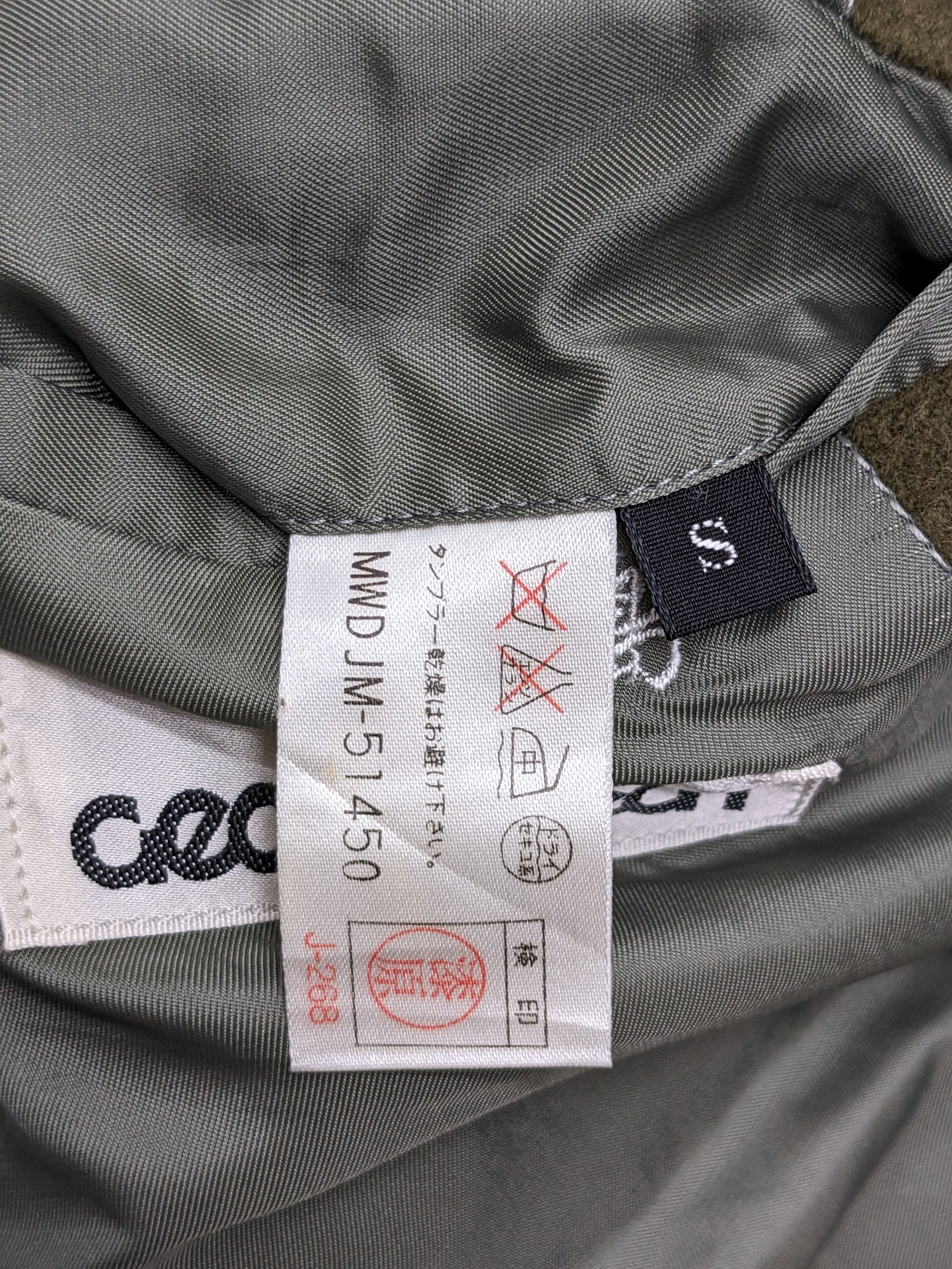 Designer × George × Japanese Brand GEORGES RECH JAPANESE DESIGNER BLAZER JACKET Size US S / EU 44-46 / 1 - 16 Thumbnail