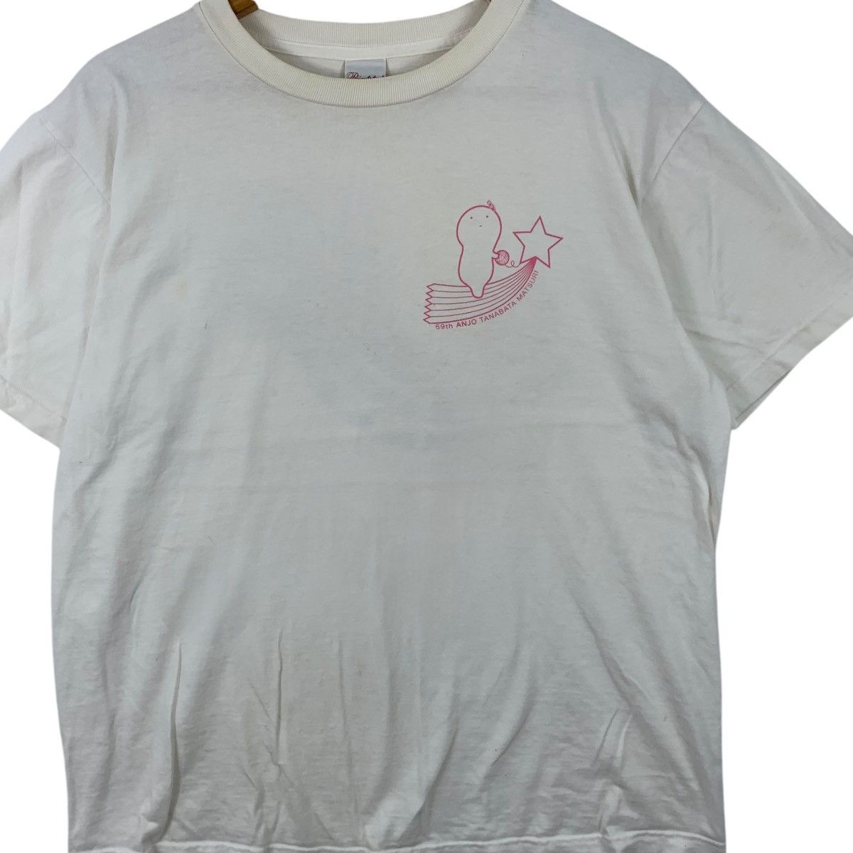 Vintage Japan Traditional ANJO TANABATA STAR FESTIVAL Tee Shirt Top Size L / US 10 / IT 46 - 3 Thumbnail