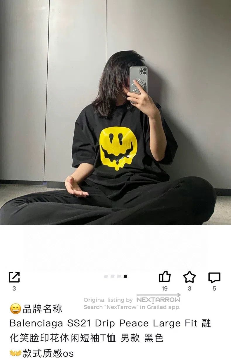 Balenciaga Balenciaga Melting Smile Print Short-Sleeve T-Shirt Size US M / EU 48-50 / 2 - 7 Thumbnail