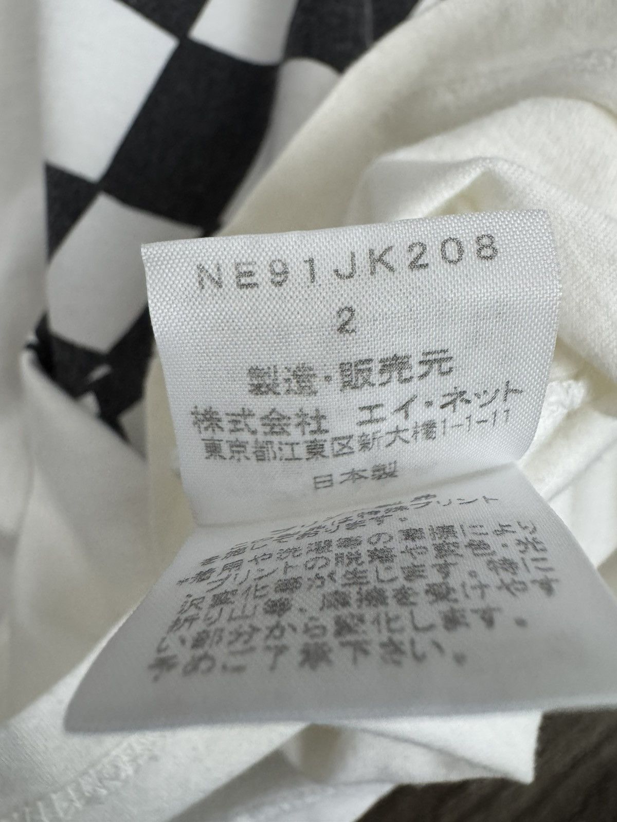 Ne-Net Ne-net long-sleeve t-shirt with checkered character graphic Size S / US 4 / IT 40 - 8 Thumbnail