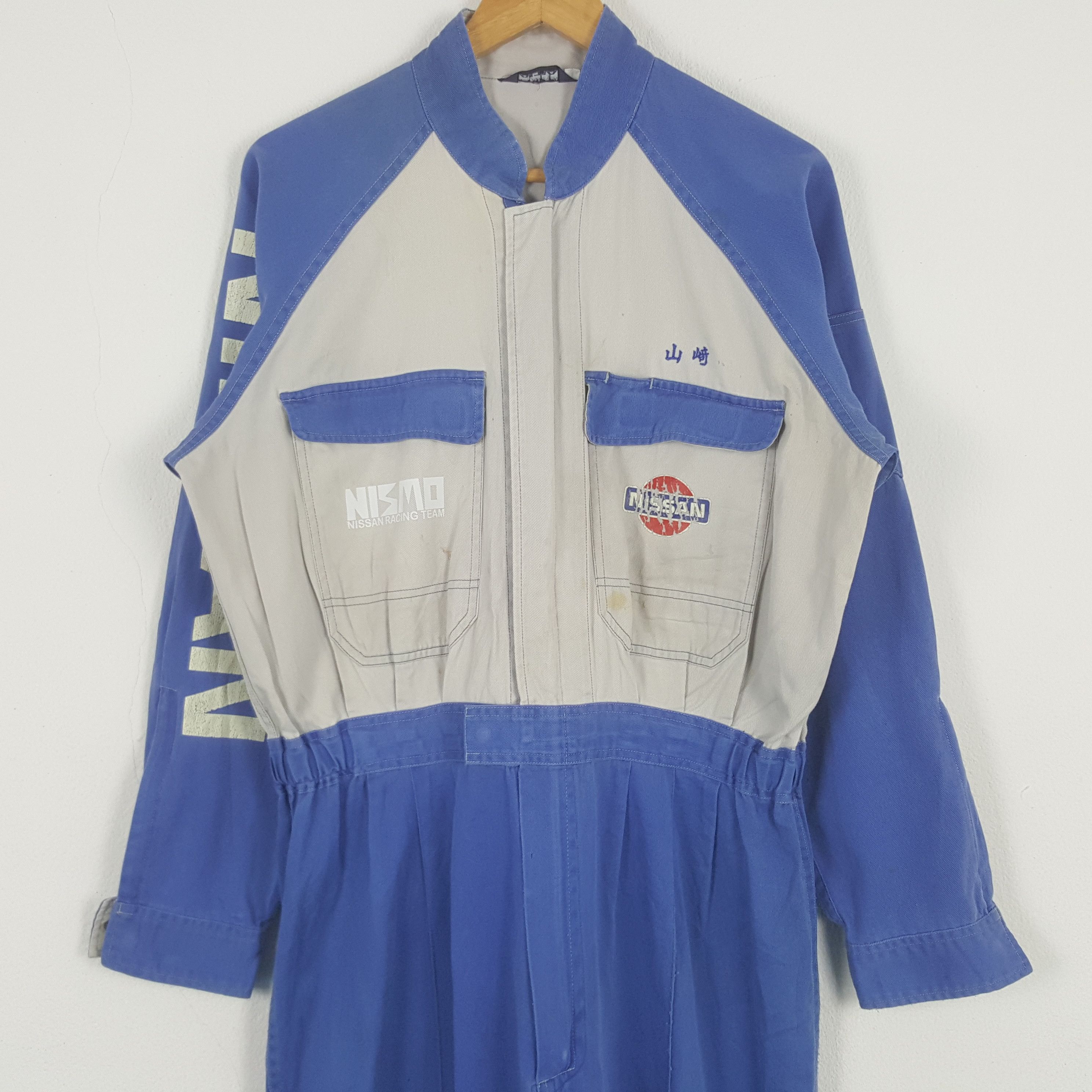 Japanese Brand Vintage Nismo Nissan Racing Team Coverall Jacket CC16 Size US L / EU 52-54 / 3 - 4 Thumbnail