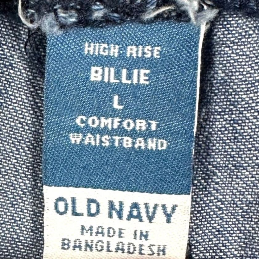 Old Navy Old Navy Billie High Rise Denim Pants Women L Blue Pull On Tapered Leg Ankle Pants Comfort Waistband Size 36" / US 14 / IT 50 - 3 Thumbnail