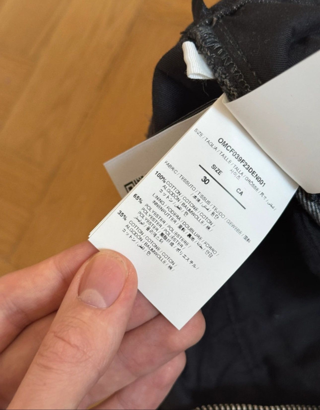 Off-White Off white denim zipper pants Size US 30 / EU 46 - 14 Thumbnail