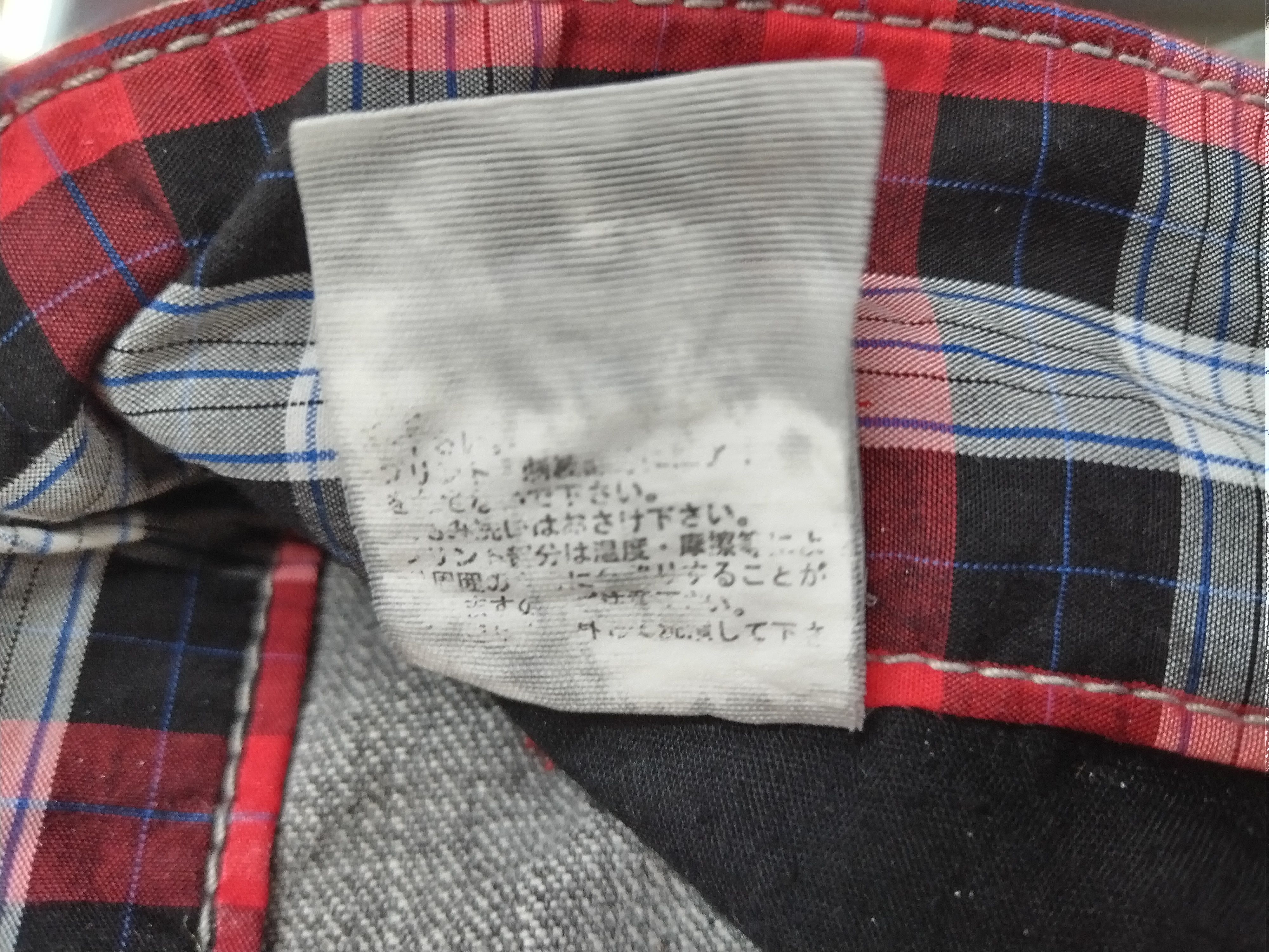 If Six Was Nine 💥Sunfaded lightning character cross design script Jeans Size 30" / US 8 / IT 44 - 10 Thumbnail