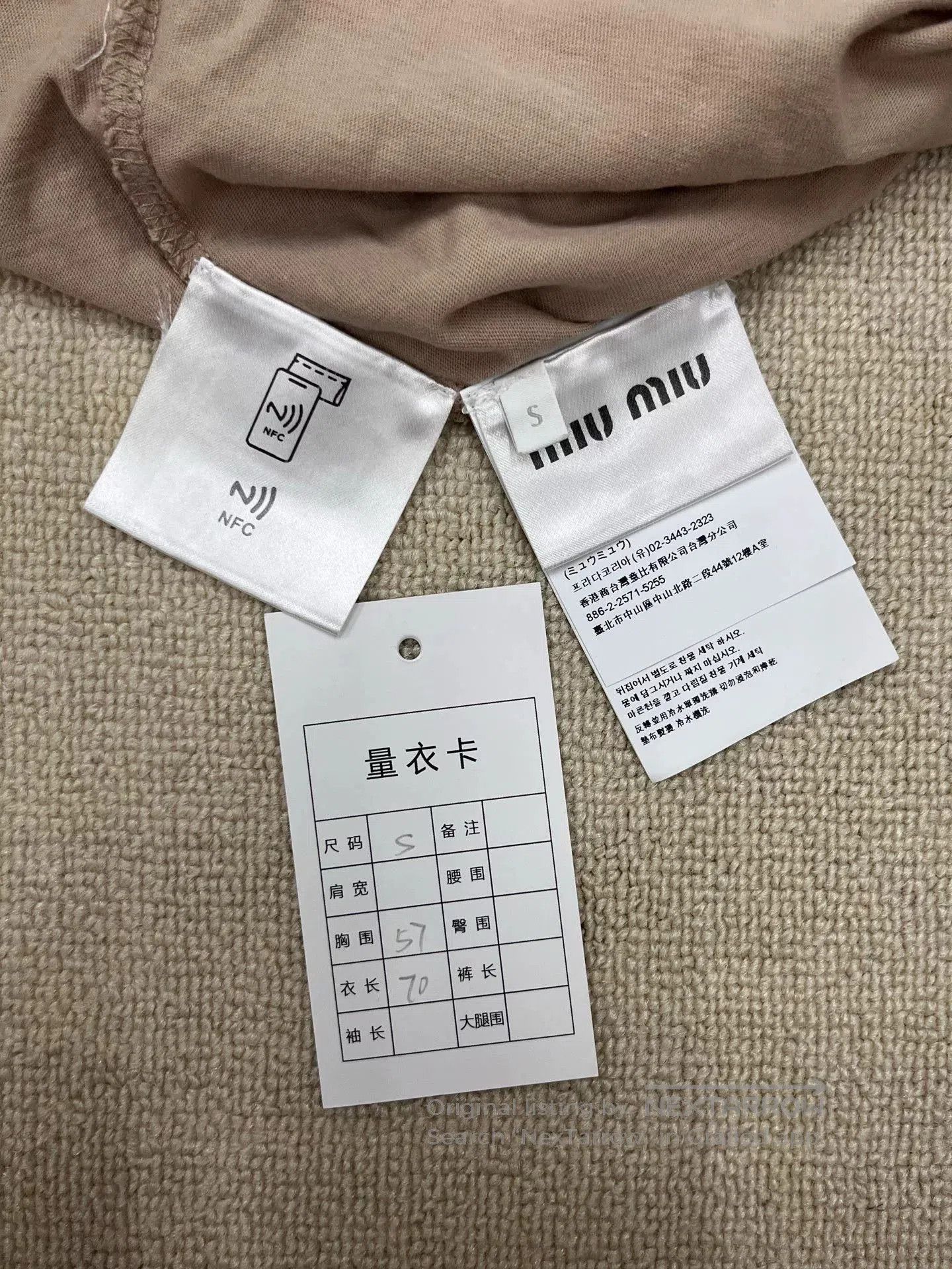 Miu Miu Miu Miu SS24 Letter Embroidery Short Dress. Size S / US 4 / IT 40 - 4 Thumbnail