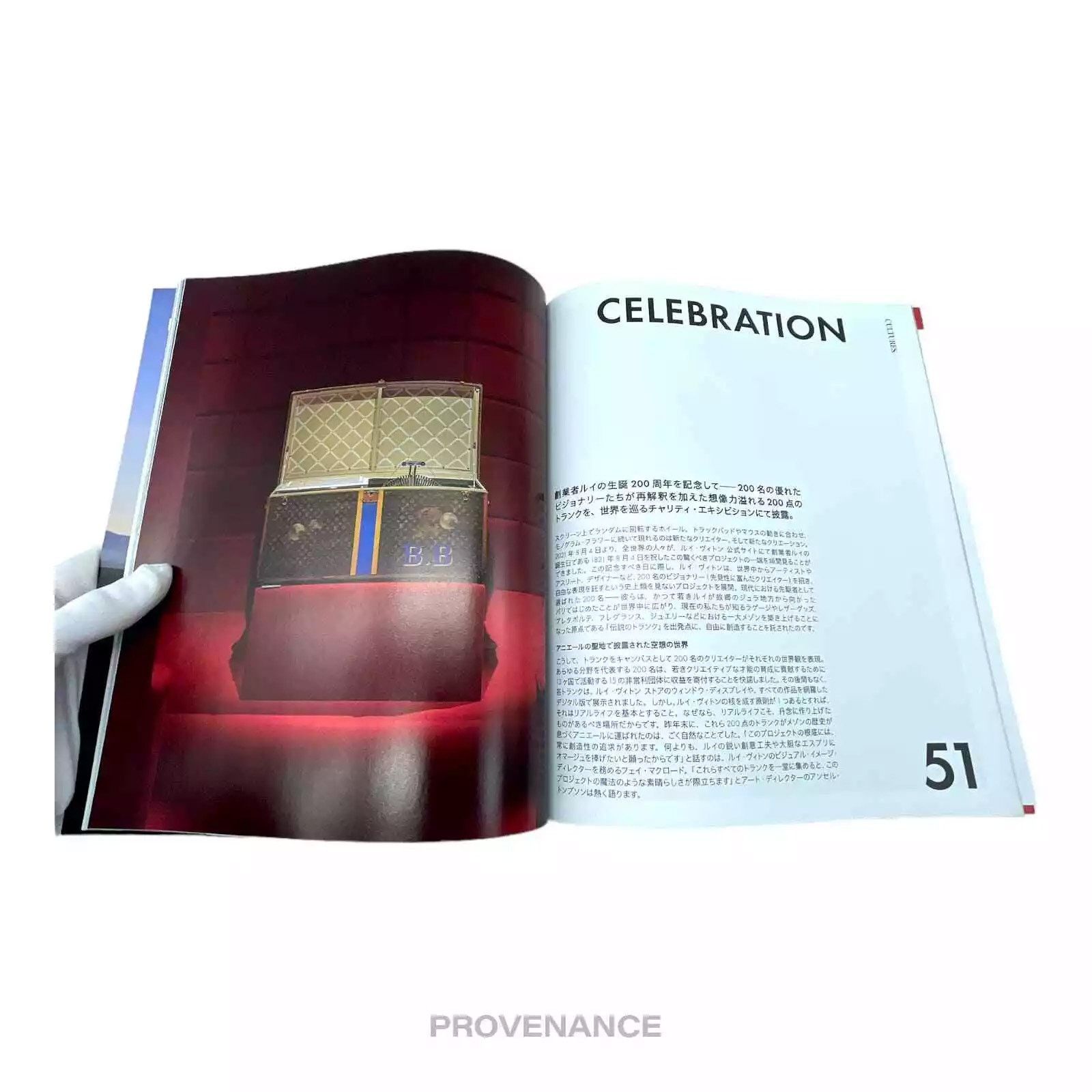 Louis Vuitton 🔴 Louis Vuitton The Book 200 Size ONE SIZE - 11 Thumbnail