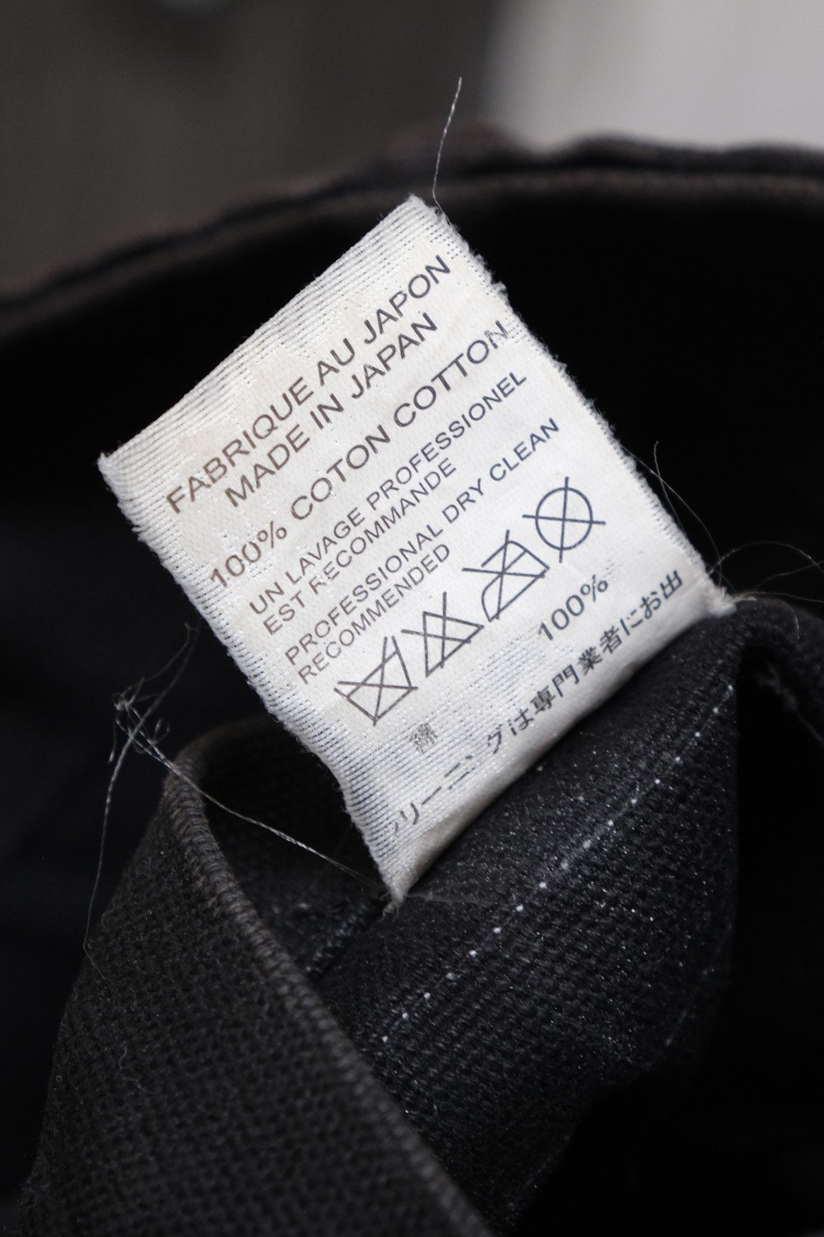 Yohji Yamamoto Yohji Yamamoto Pour Homme Embroidered String Tote Bag Size ONE SIZE - 10 Thumbnail