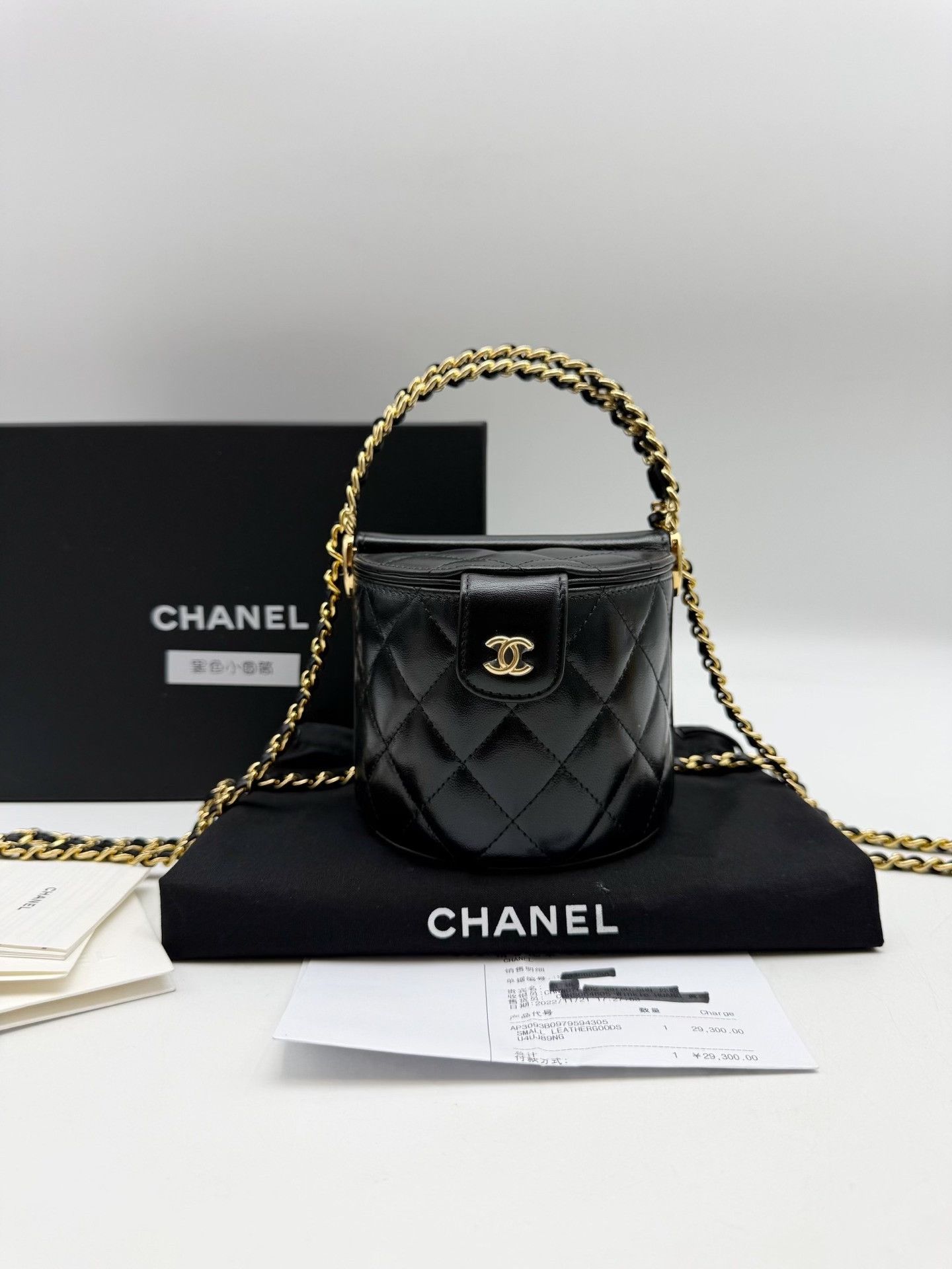 Chanel Pre-loved Bag Very good condition Size ONE SIZE - 1 Thumbnail
