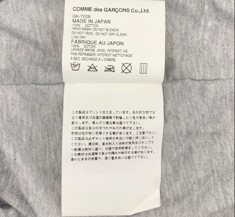 Comme des Garcons Comme Des Garcons Distorted asymmetric printed long T-shir Size S / US 4 / IT 40 - 8 Thumbnail