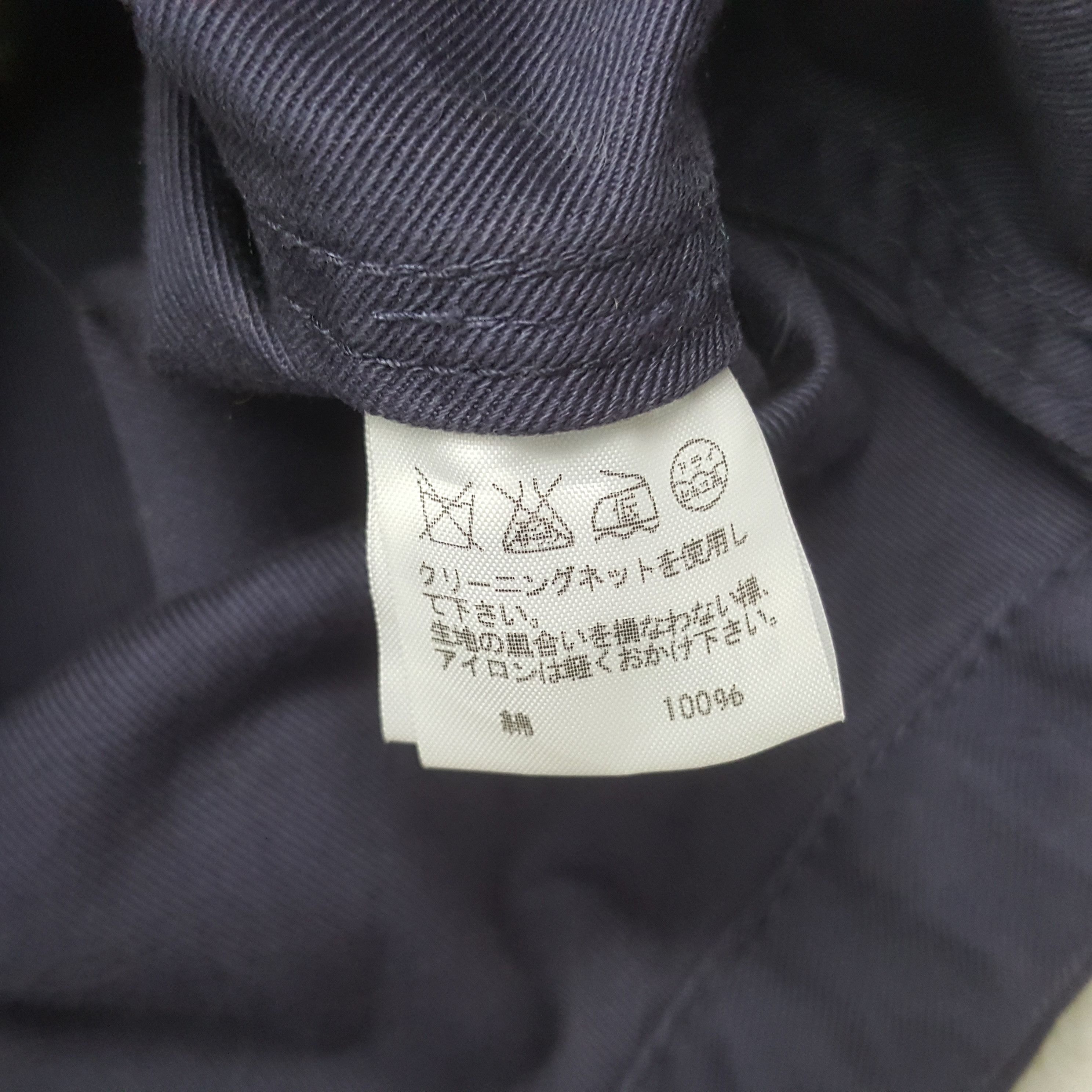 Ne-Net Vintage Ne-net By Issey Miyake Designer Jacket RR22 Size US M / EU 48-50 / 2 - 8 Thumbnail