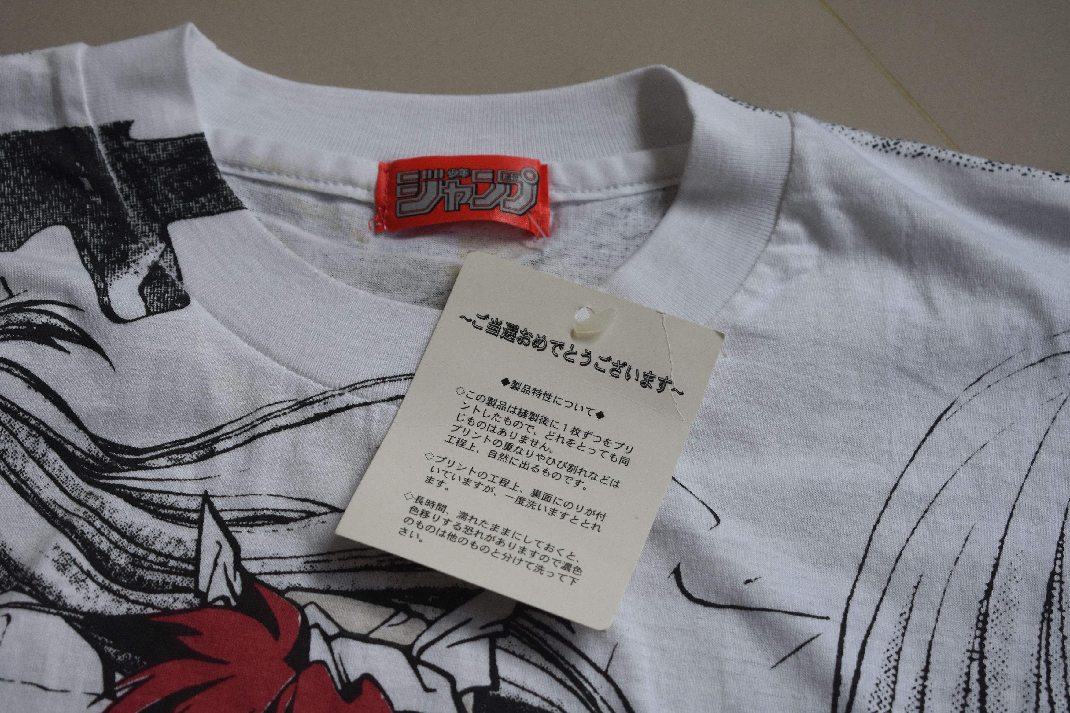 Other Vintage Hoshin Engi AOP Tee – Shonen Jump Tag Size US L / EU 52-54 / 3 - 4 Thumbnail