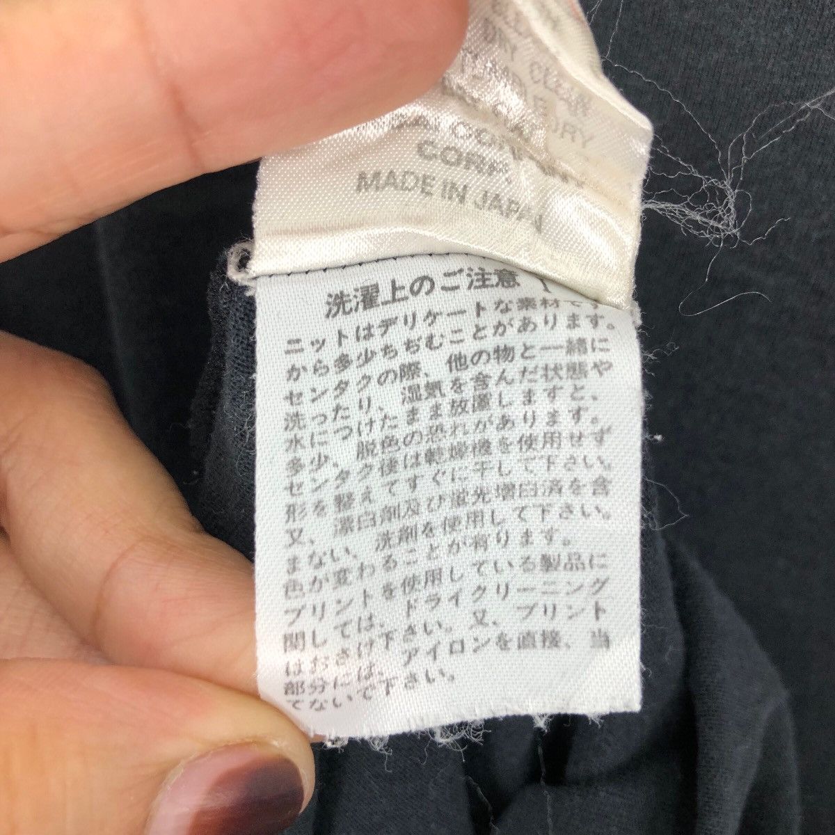 Kansai Yamamoto Vintage Kansai Energy By KANSAI YAMAMOTO 02 T-Shirt Size US L / EU 52-54 / 3 - 8 Thumbnail