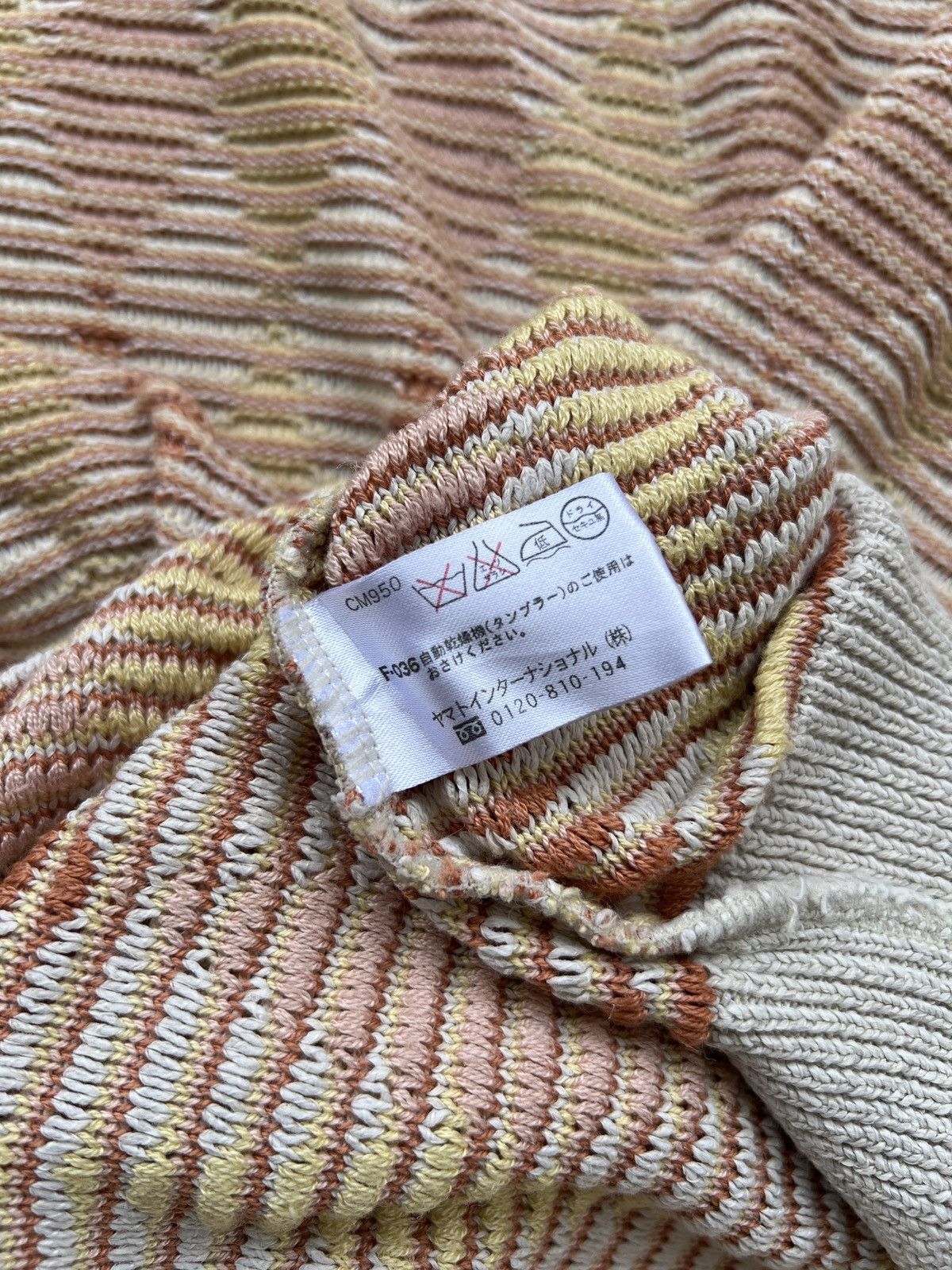 Japanese Brand 1990s Crocodile Sweater Knitwear Japanese Brand Size L / US 10 / IT 46 - 5 Thumbnail