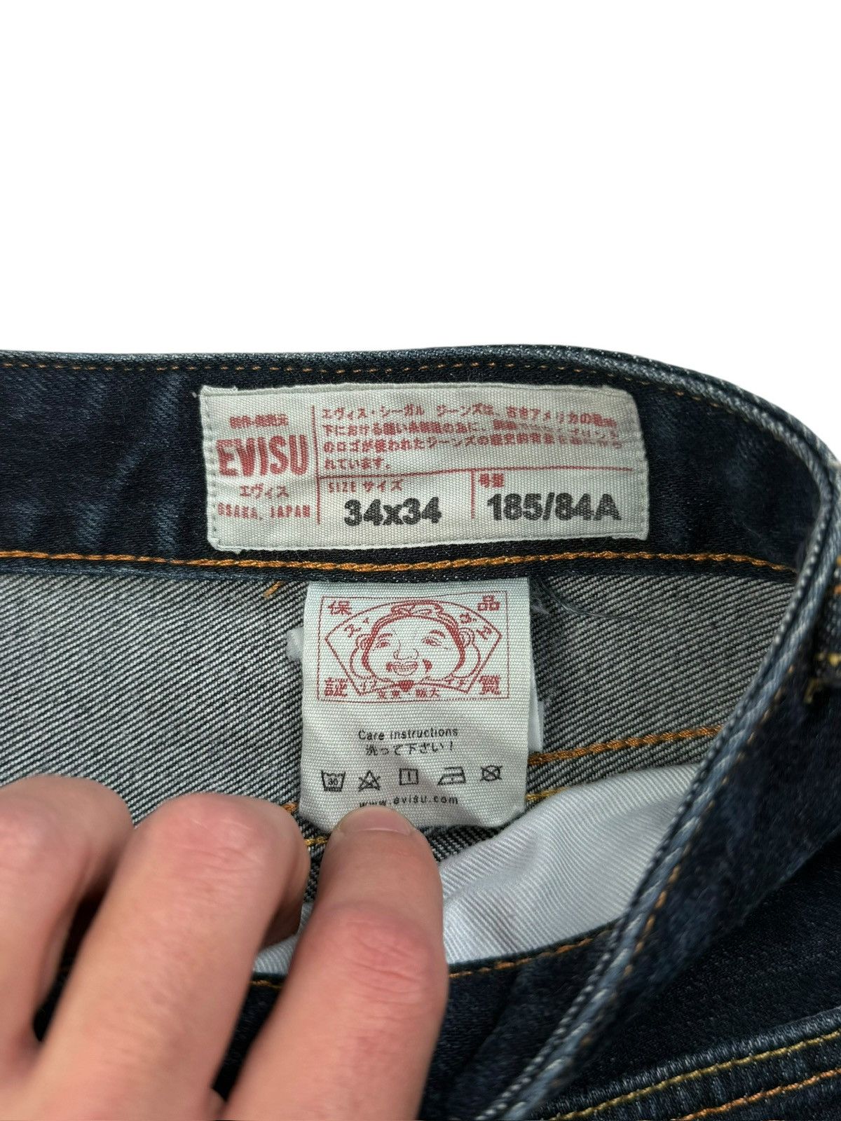 Evisu Evisu Seagull jeans Size US 34 / EU 50 - 4 Thumbnail