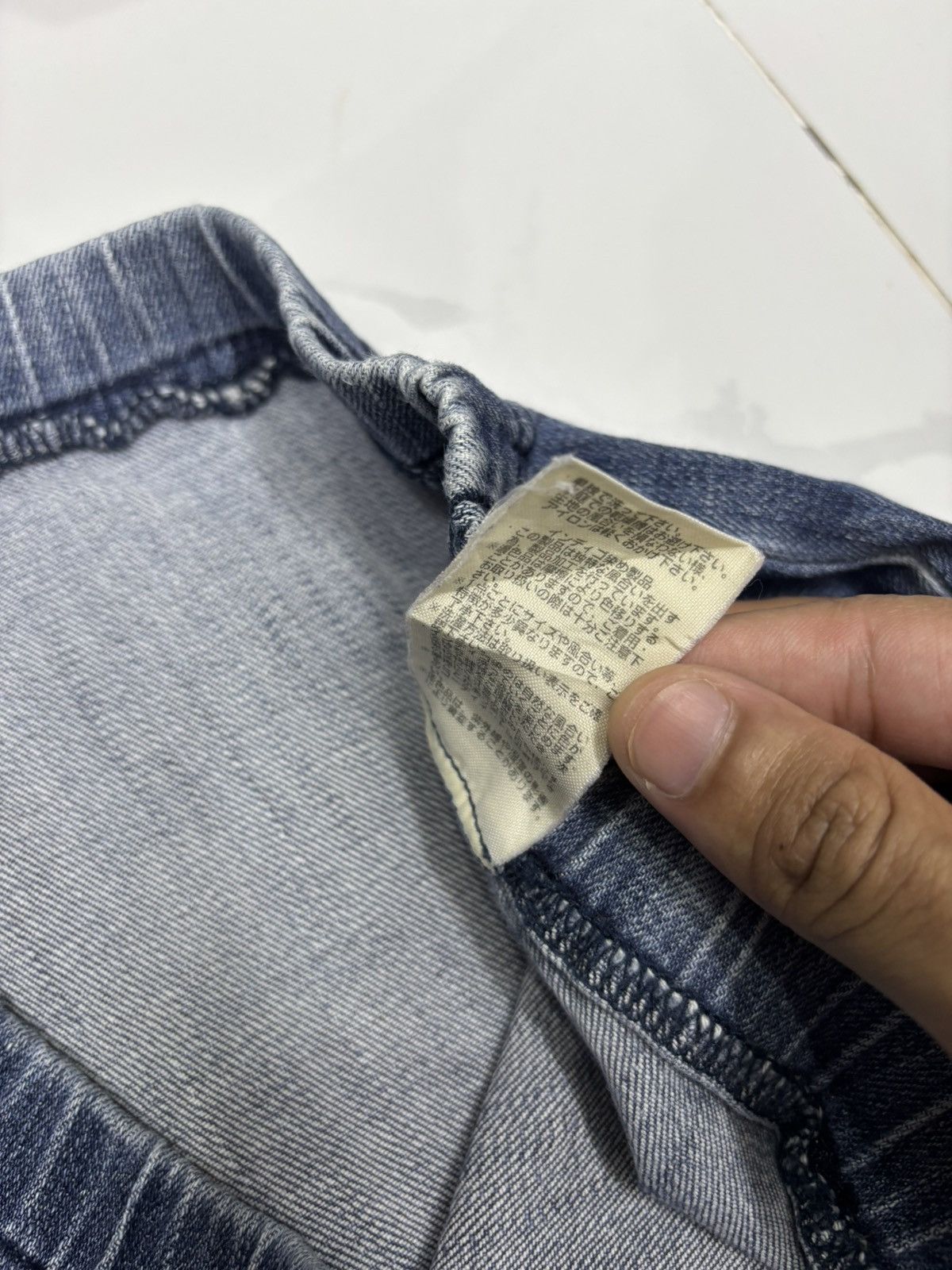 Hai Sporting Gear × Issey Miyake × Tsumori Chisato Issey Miyake PLANTATION Casual Distress Jeans Pants Size US 32 / EU 48 - 11 Thumbnail