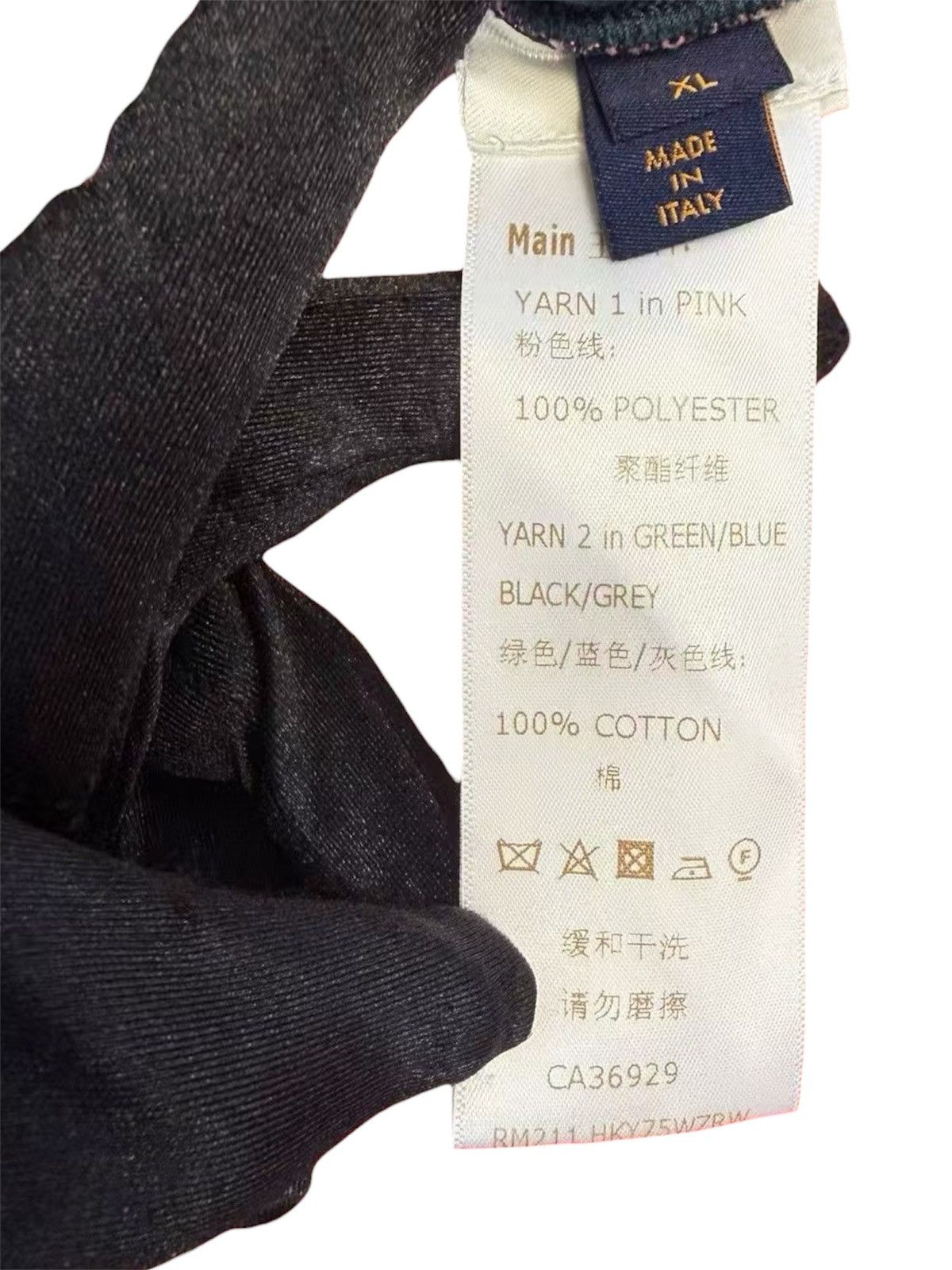 Louis Vuitton Louis Vuitton XL Pullover Monogram Sweatshirt crewneck Size US XL / EU 56 / 4 - 6 Thumbnail