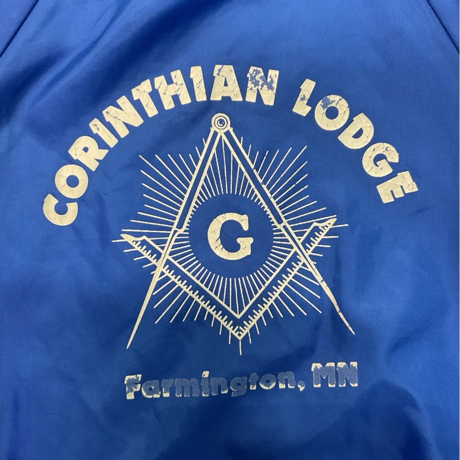 Vintage 1970s Corinthian Lodge Masonic Nylon Jacket – Farmington, MO Size US L / EU 52-54 / 3 - 6 Thumbnail