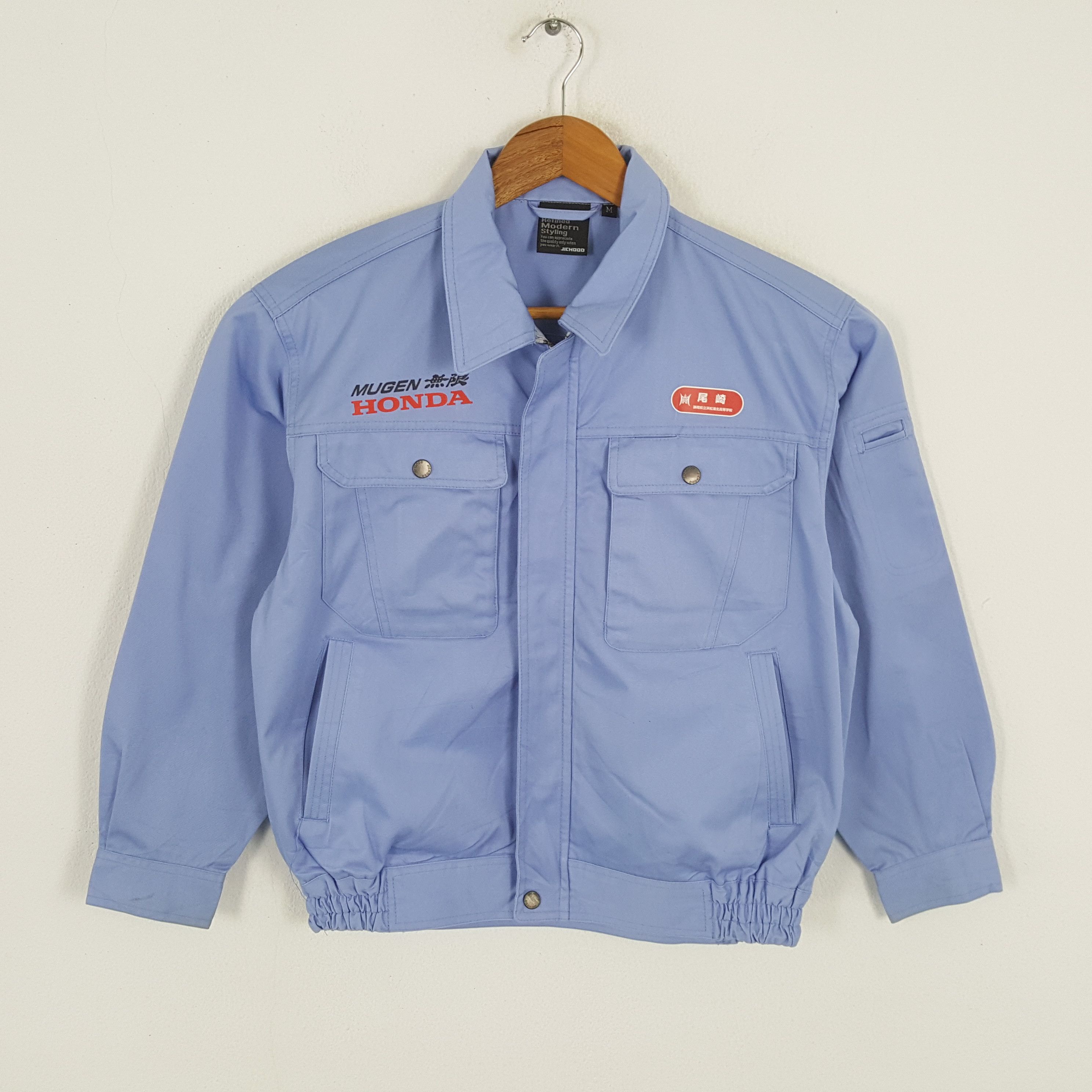 Honda × Vintage Vintage MUGEN HONDA Japanese Racing Team Custom Jacket Size US M / EU 48-50 / 2 - 3 Thumbnail