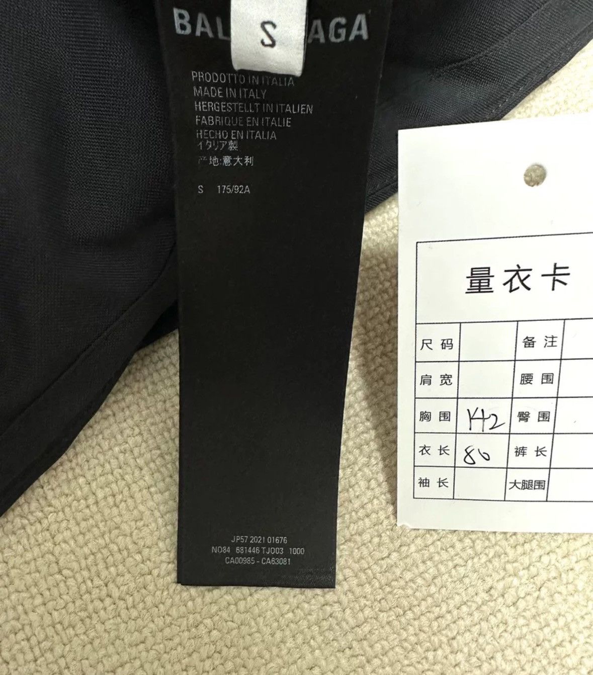 Balenciaga Balenciaga Show Style Sporty B-ultrasound Large Down Vest Size US S / EU 44-46 / 1 - 5 Thumbnail