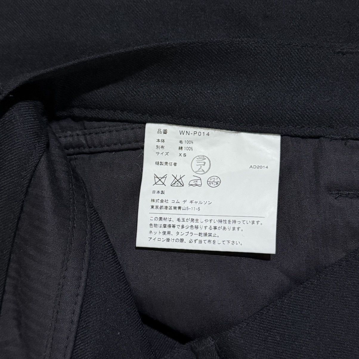 Junya Watanabe JUNYA WATANABE COMME DES GARCONS MAN DENIM Size US 27 - 4 Thumbnail