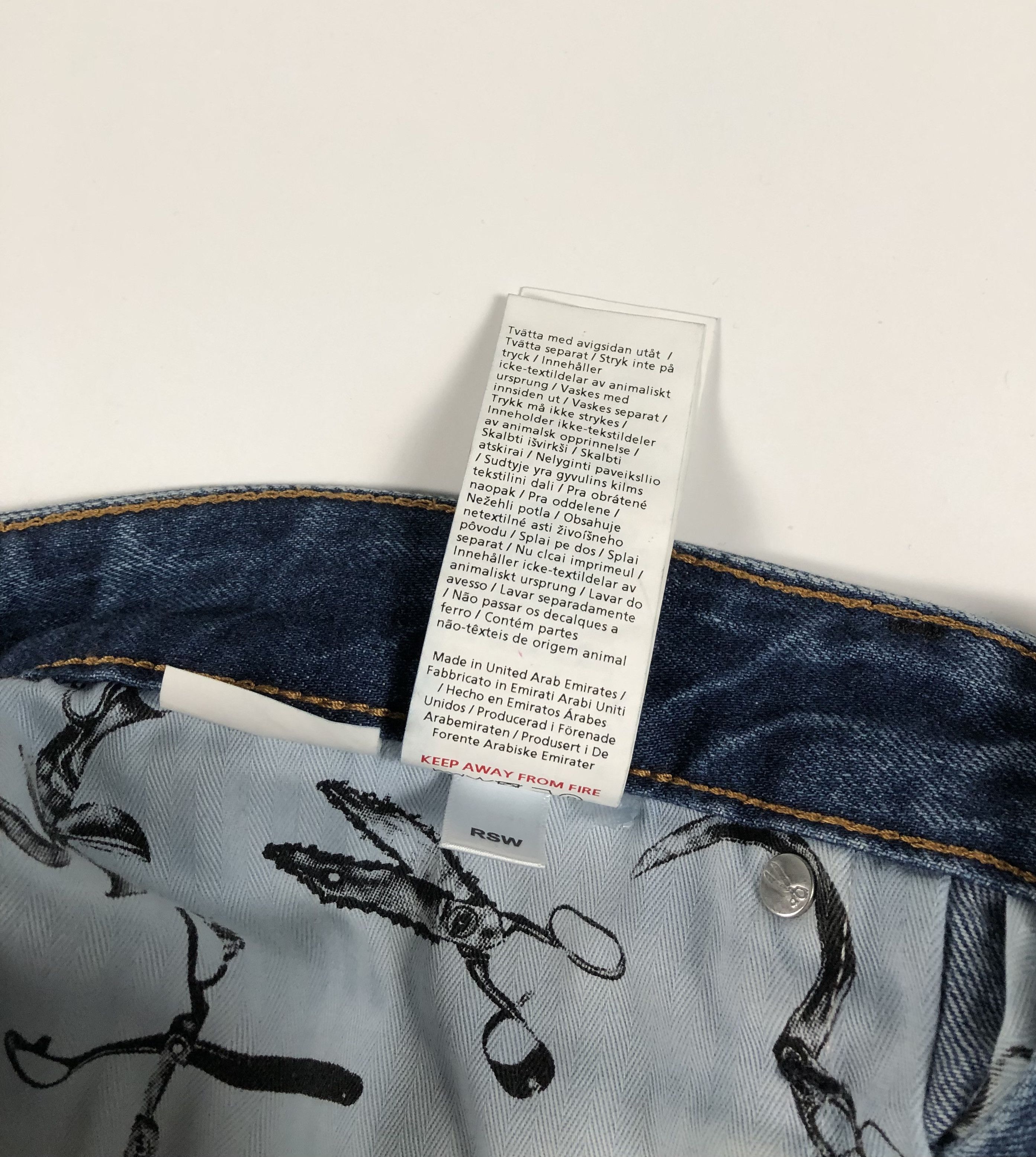 DENHAM Denham Dager Relaxed Fit Jeans Size US 34 / EU 50 - 9 Thumbnail