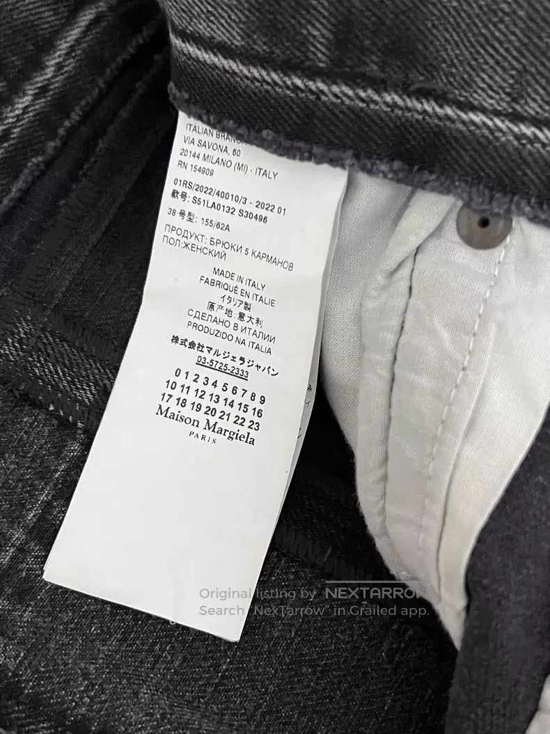 Maison Margiela Maison Margiela Jeans . Size US 32 / EU 48 - 4 Thumbnail
