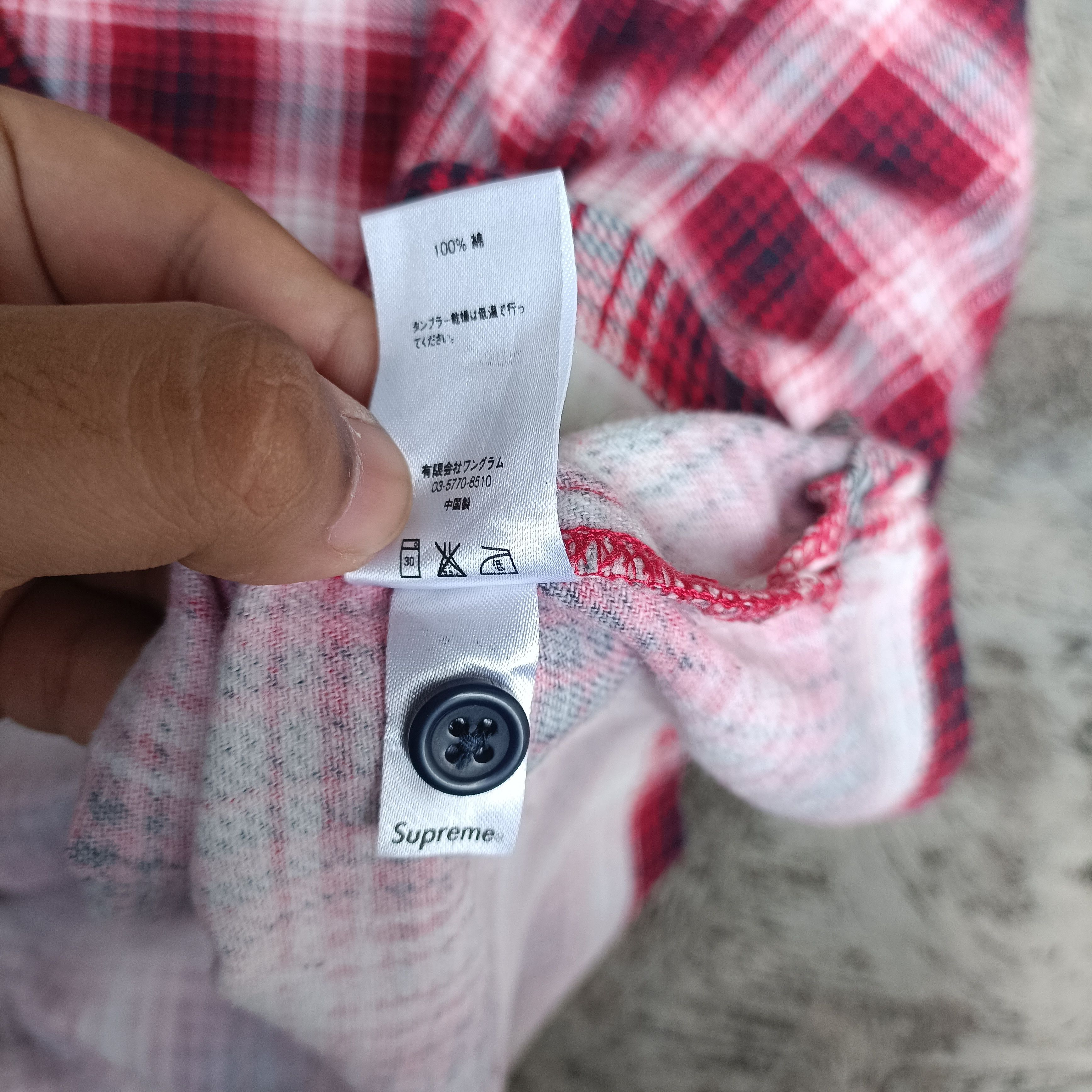 Supreme Supreme Shadow Plaid Rugby FW14 Size US L / EU 52-54 / 3 - 7 Thumbnail