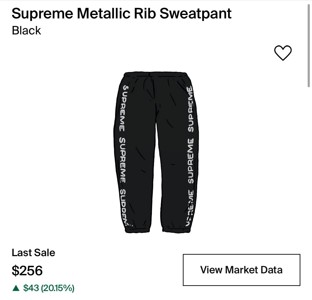 Supreme metallic rib discount sweatpant