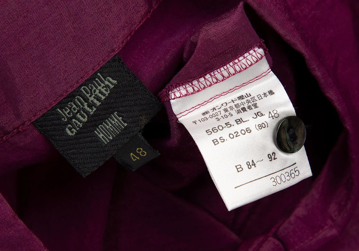 Jean Paul Gaultier Cotton Nylon Sheer Cuff Shirt in Purple Size 48 Size US M / EU 48-50 / 2 - 16 Thumbnail