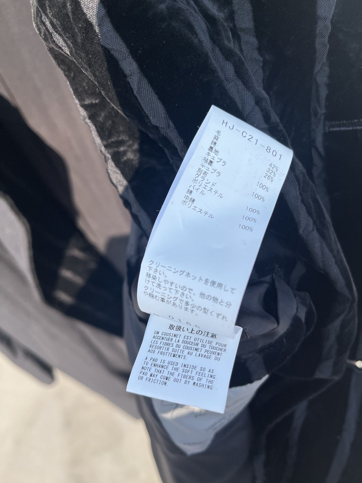 Yohji Yamamoto yohji yamamoto pour homme 23fw padded coat Size US L / EU 52-54 / 3 - 10 Thumbnail