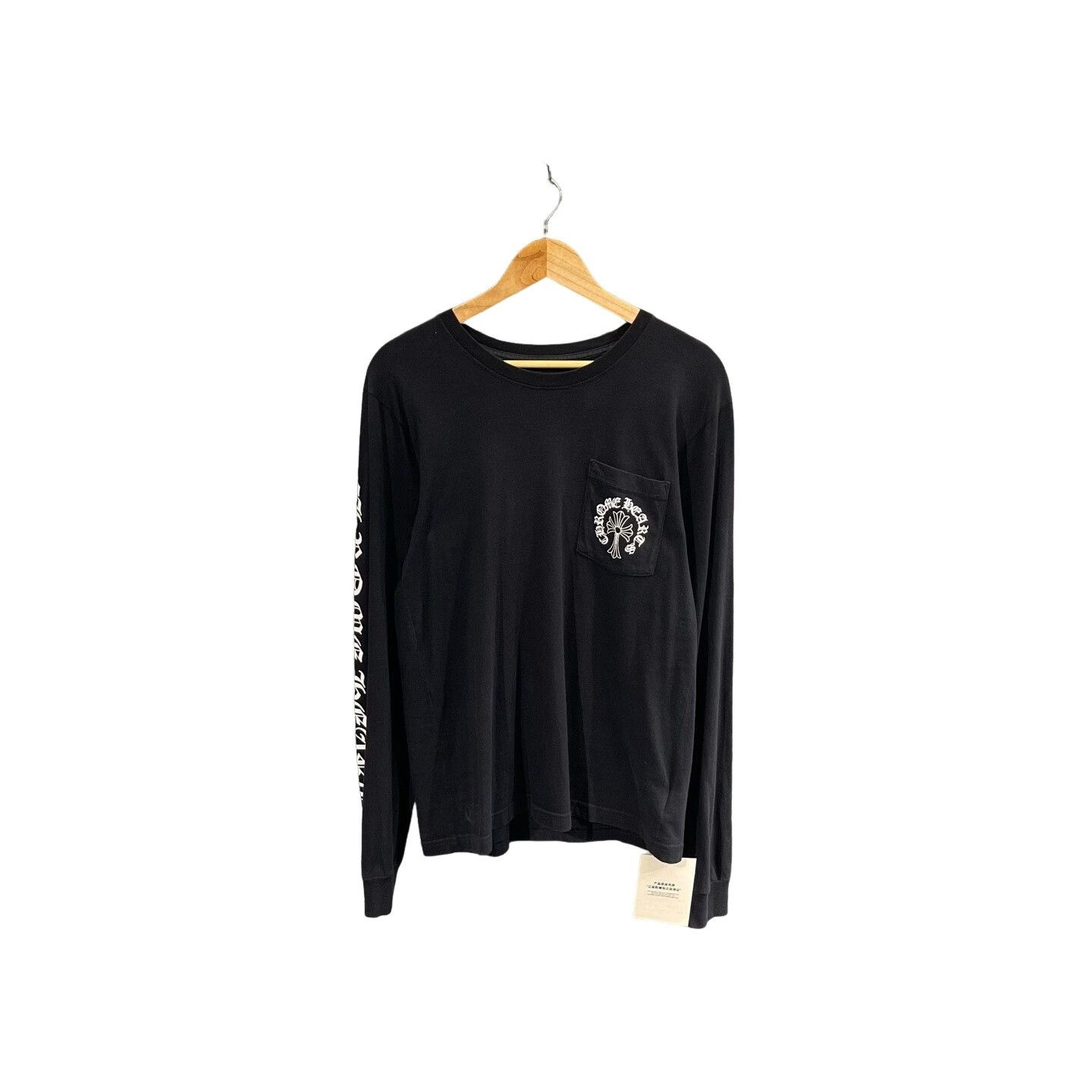 Chrome Hearts Chrome Hearts Cross Logo Long Sleeve T-Shirt M Size US M / EU 48-50 / 2 - 1 Thumbnail