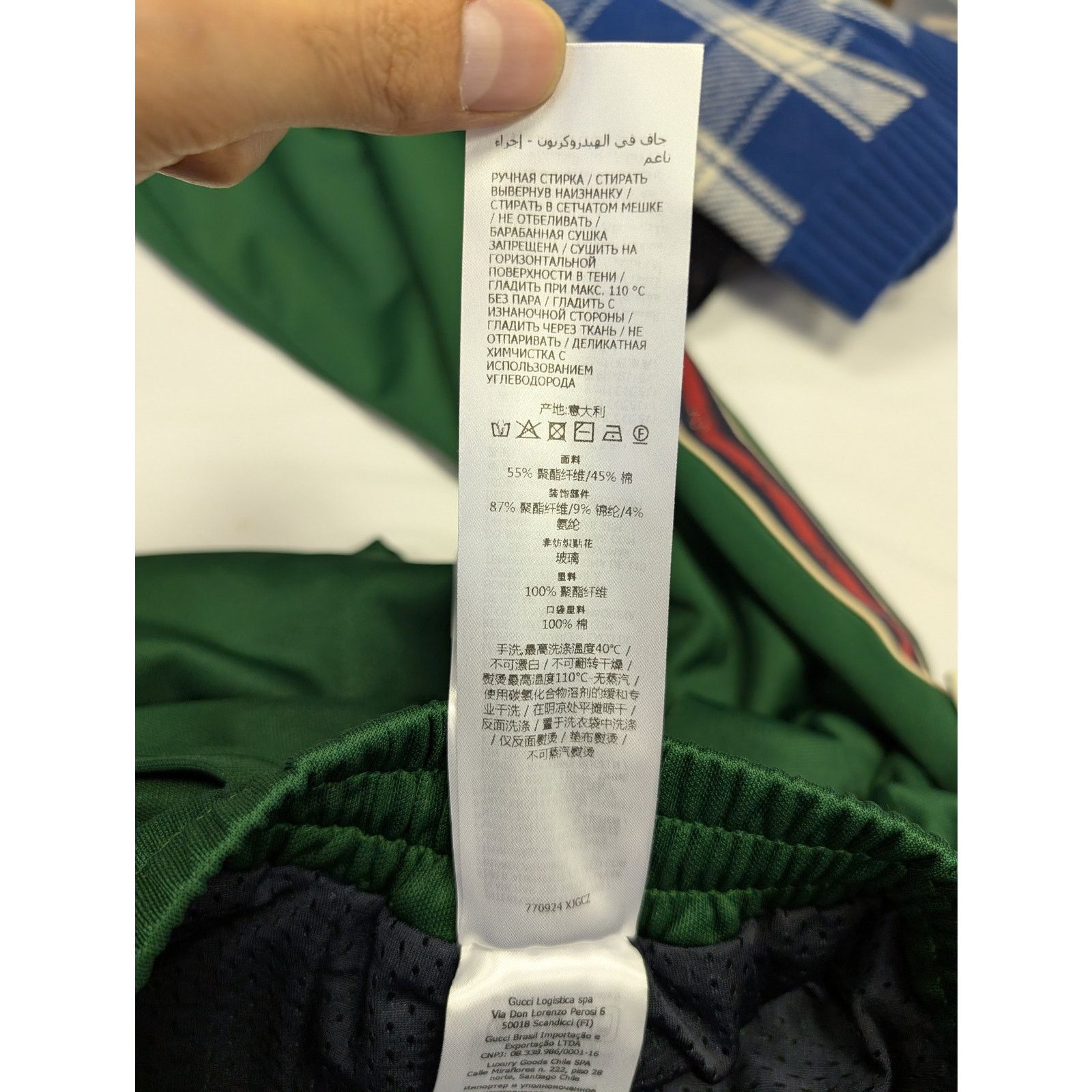 Gucci o1rshd1 Track Pants With GG Bejewled Trim Detail in Green Size US 32 / EU 48 - 18 Thumbnail