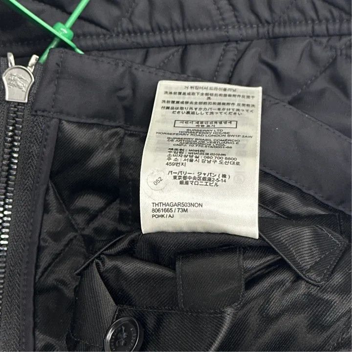 Burberry Burberry Burberry Black Diamond Quilted Jacket for Men-250 Size US XL / EU 56 / 4 - 4 Thumbnail