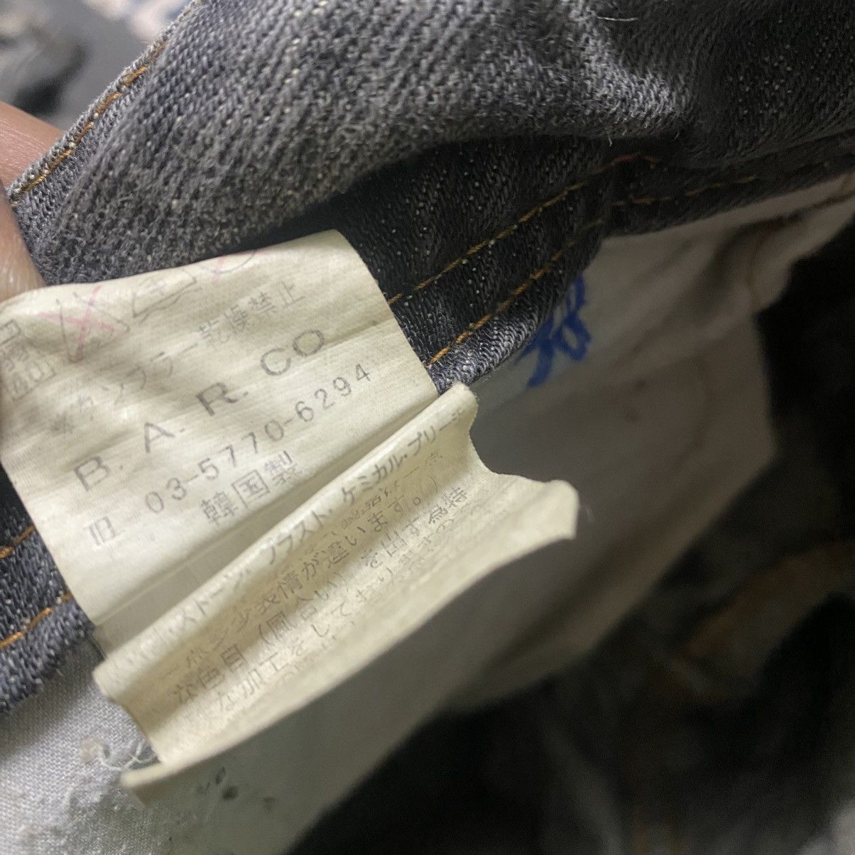 Tornado Mart Xfrm Denim Super Flare Painter Jeans Distressed Size US 30 / EU 46 - 20 Thumbnail