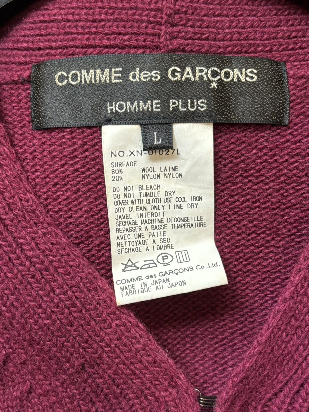 Comme des Garcons Homme Plus Comme Des Garçons | AW2000 Bordeaux Red Sweater Size US M / EU 48-50 / 2 - 8 Thumbnail