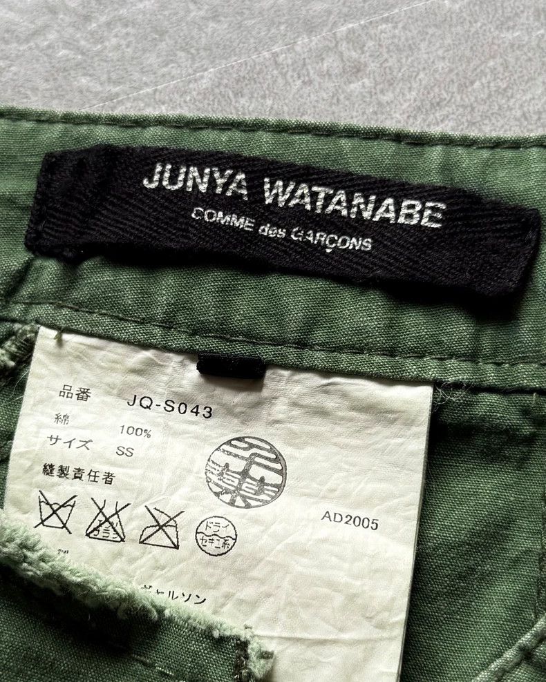 Junya Watanabe JUNYA WATANABE size XS Denim Distorted Skirt Size 24" / US 00 / IT 34 - 8 Thumbnail