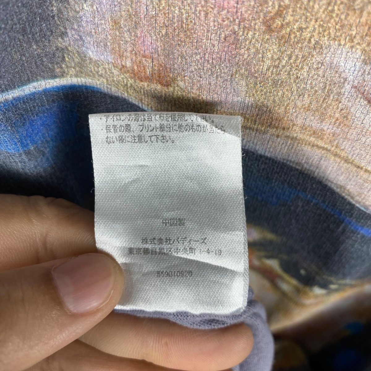 Other Celebirity Art Sid Maurer Johnny Depp Photography Faded Tee Size US L / EU 52-54 / 3 - 9 Thumbnail