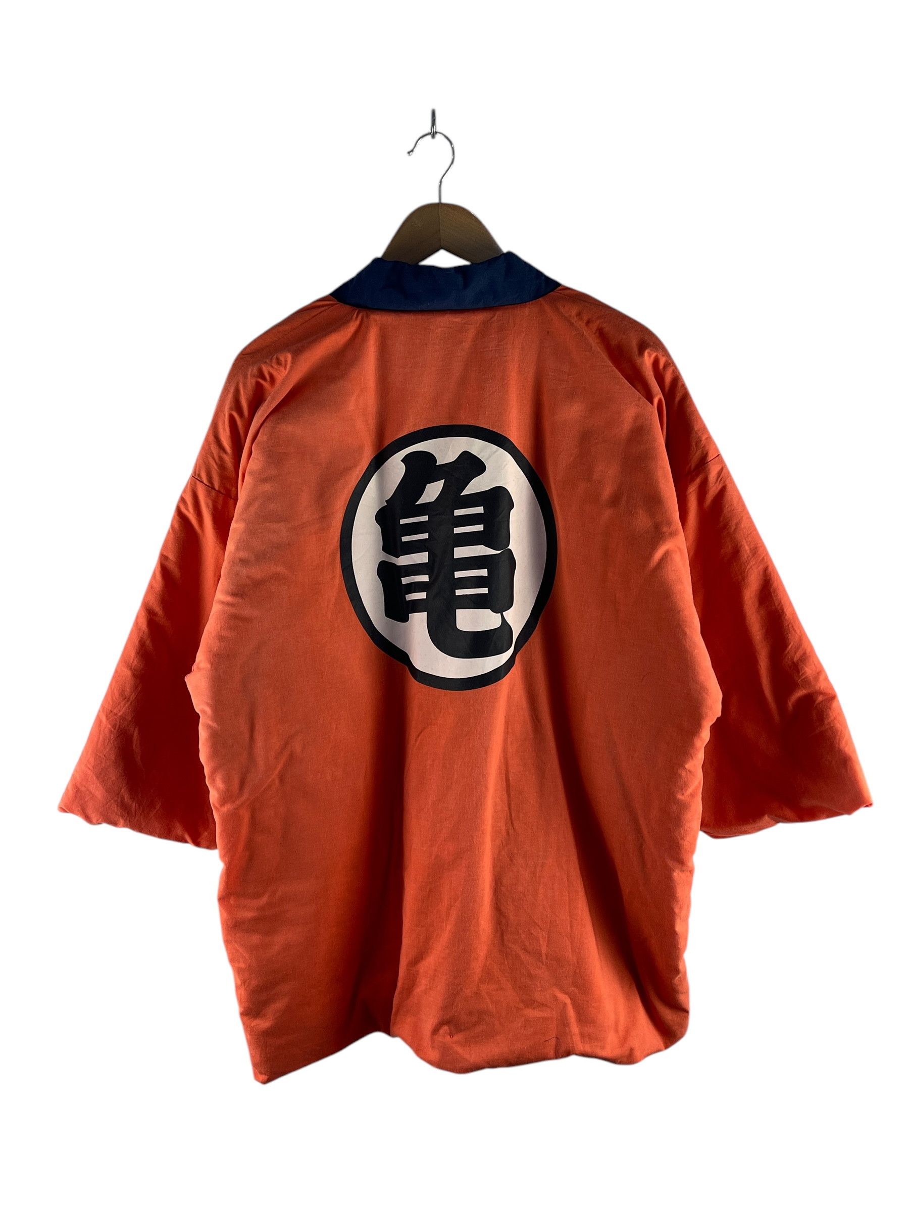 Cartoon Network Japanese Anime Cartoon Dragon Ball Kimono Jacket Size US M / EU 48-50 / 2 - 1 Thumbnail