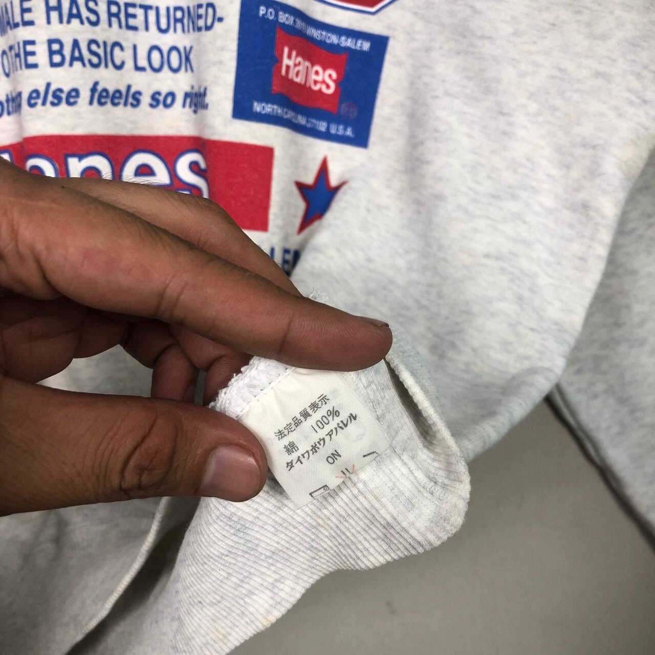 Hanes × Vintage Vintage 90s Hanes Feeling In American Sweatshirt Size US L / EU 52-54 / 3 - 8 Thumbnail