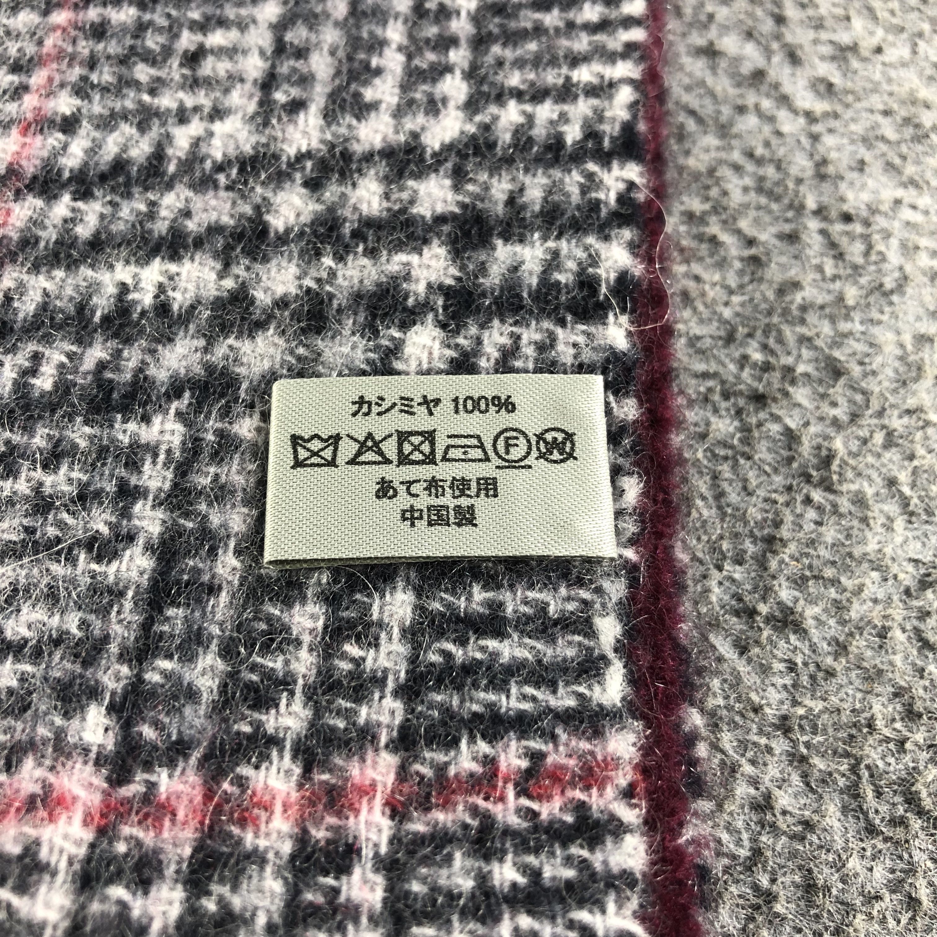 J. Press Reversible Cashmere Scarf Muffler V1087