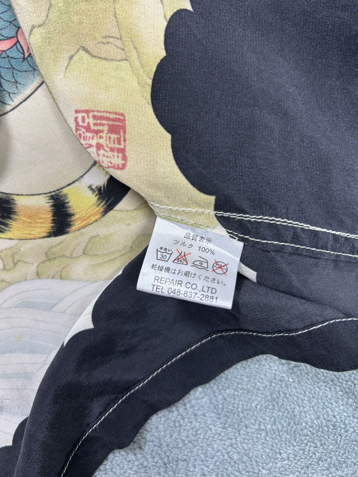 Sun Surf Vintage Cropped Head Hawaiian Motif Tiger & dragon Silk Size US L / EU 52-54 / 3 - 10 Thumbnail