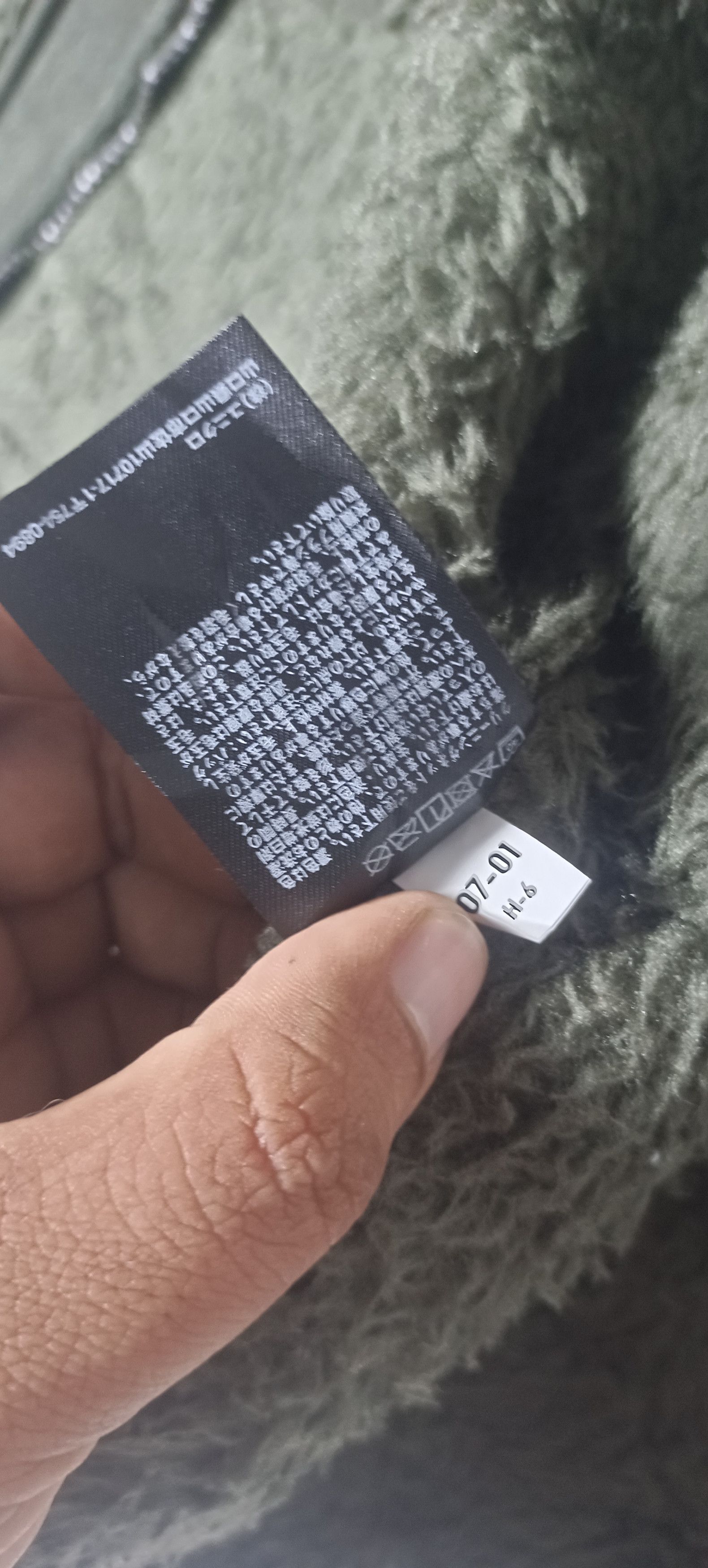 Uniqlo × White Mountaineering 🔥White Mountaineering Uniqlo Flace Size US L / EU 52-54 / 3 - 6 Thumbnail