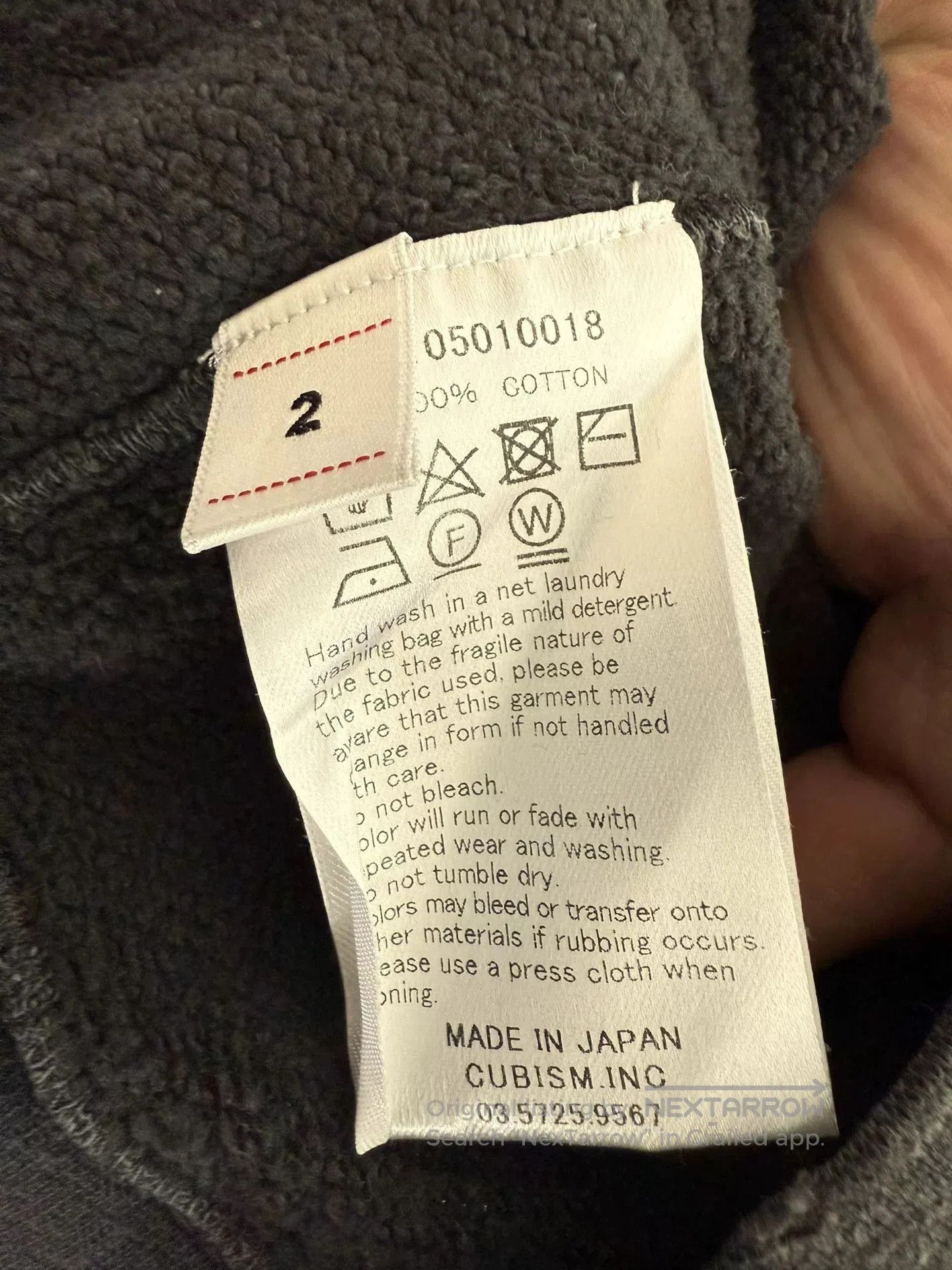 Visvim Visvim Distressed Gray Crewneck Sweatshirt. Size US M / EU 48-50 / 2 - 9 Thumbnail