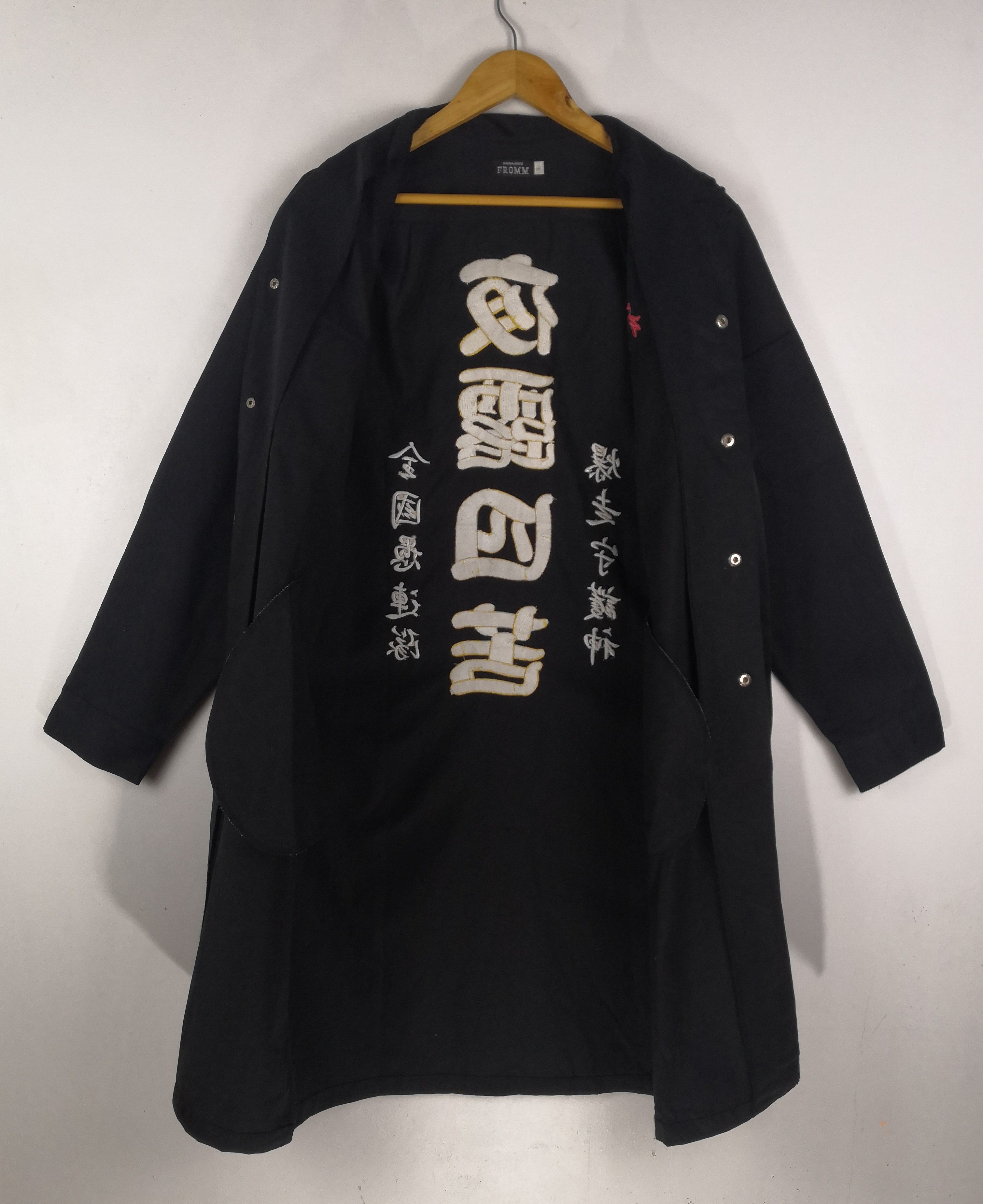 Vintage Vintage Harajuku Fromm Japanese Gang Jacket Anime Coat Size US L / EU 52-54 / 3 - 3 Thumbnail