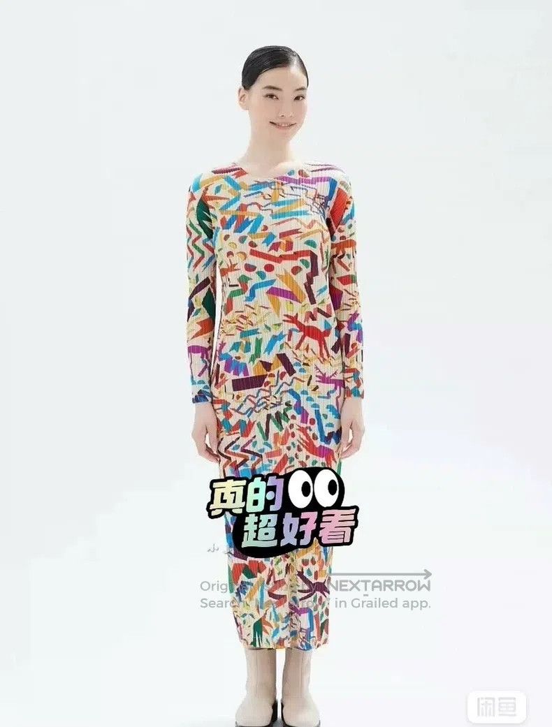 Issey Miyake Issey Miyake Color Block Dress Size M / US 6-8 / IT 42-44 - 2 Thumbnail