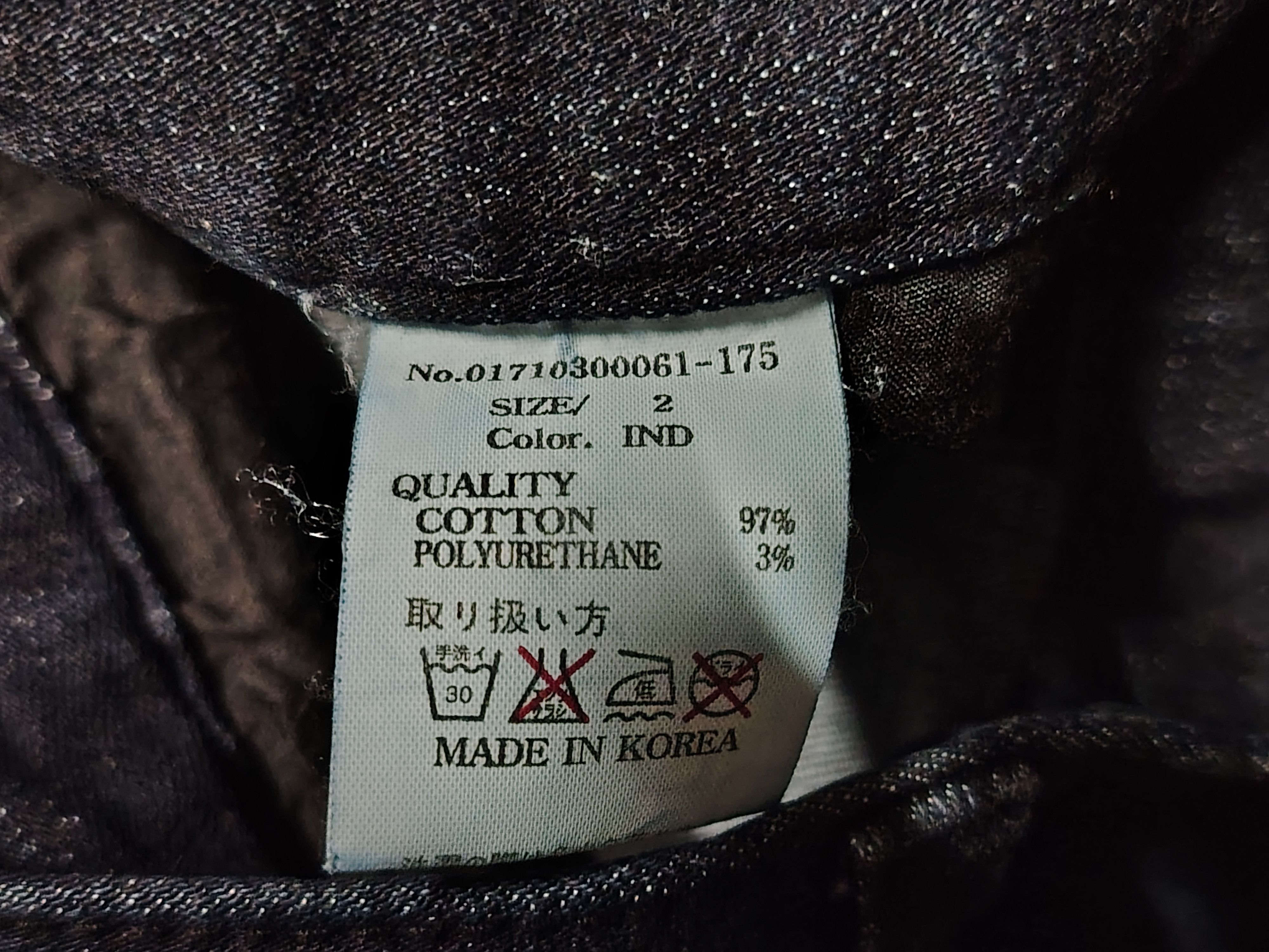 Japanese Brand wild party skinny jeans Size US 29 - 7 Thumbnail