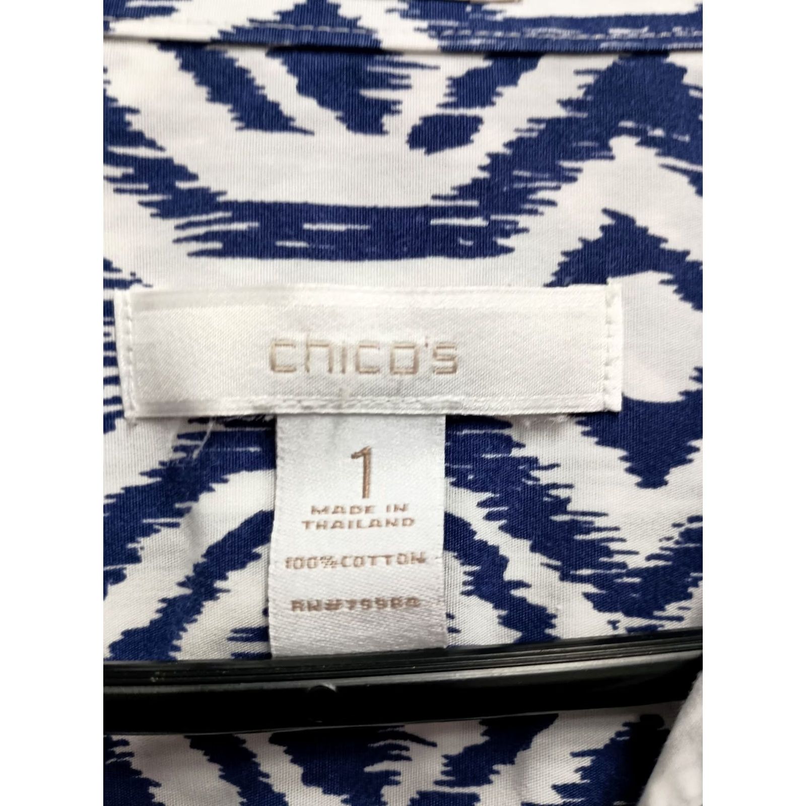 Vintage Chico's Womens No Iron Shirt Medium Blue White Preppy Long Sleeve Button Up Shirt Size M / US 6-8 / IT 42-44 - 4 Thumbnail